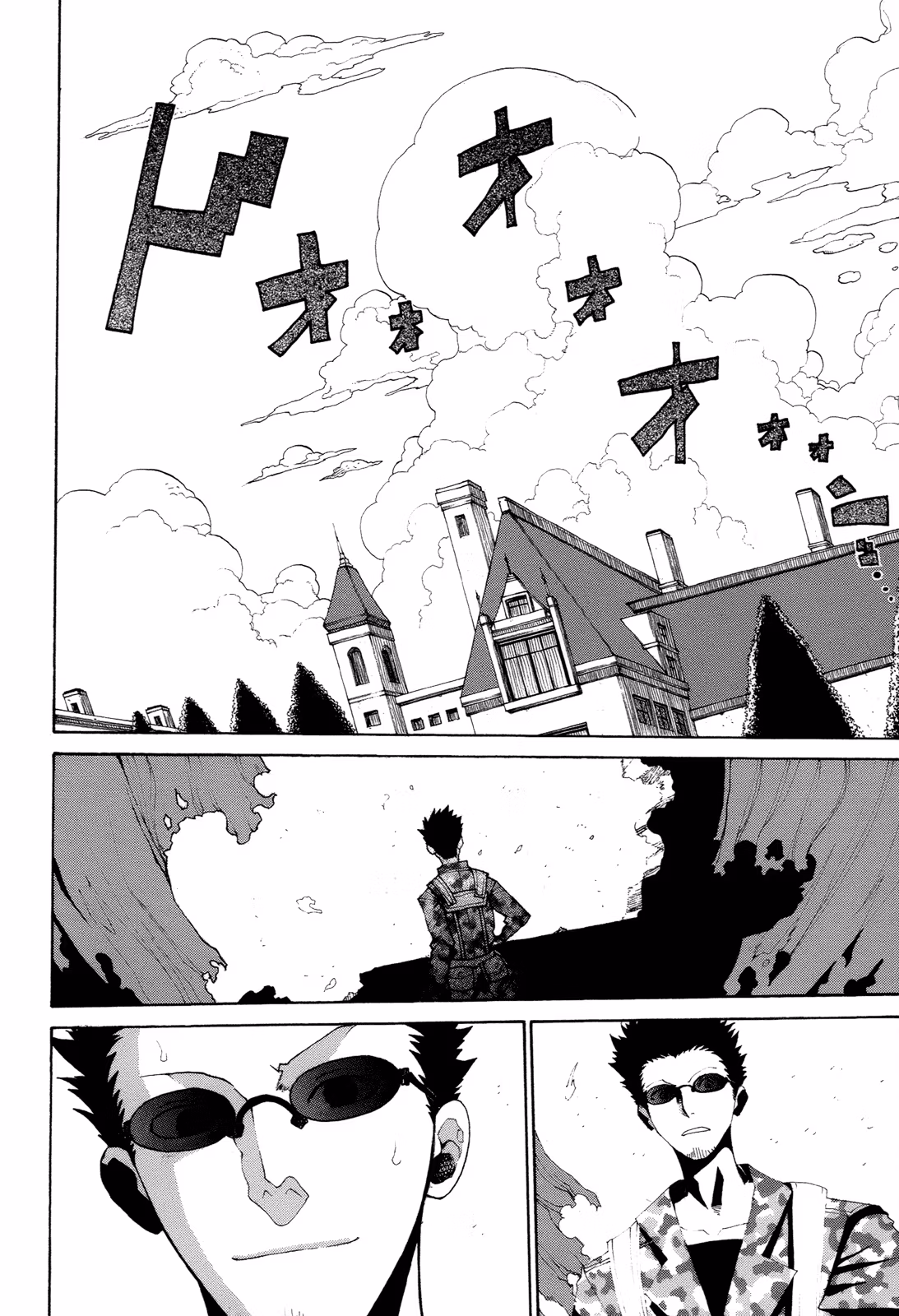 Read Sunflower chapter 12 image 33 on Lezhin