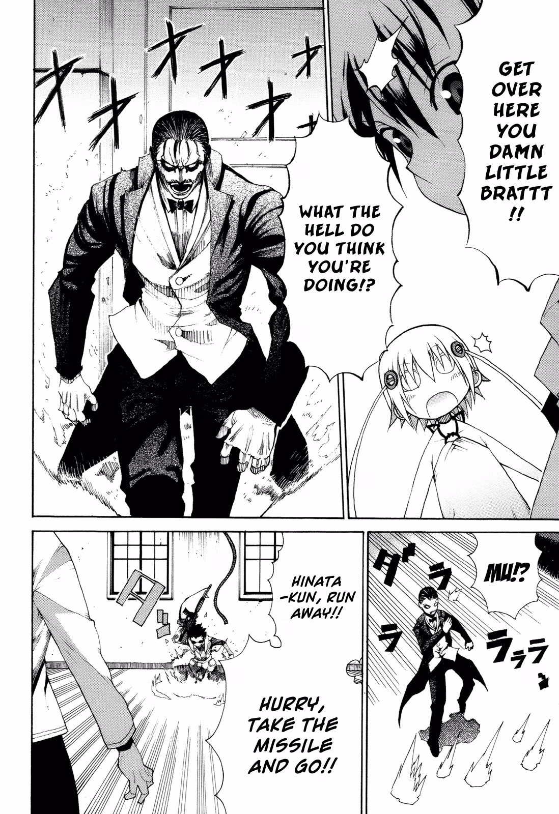 Read Sunflower chapter 12 image 35 on Lezhin