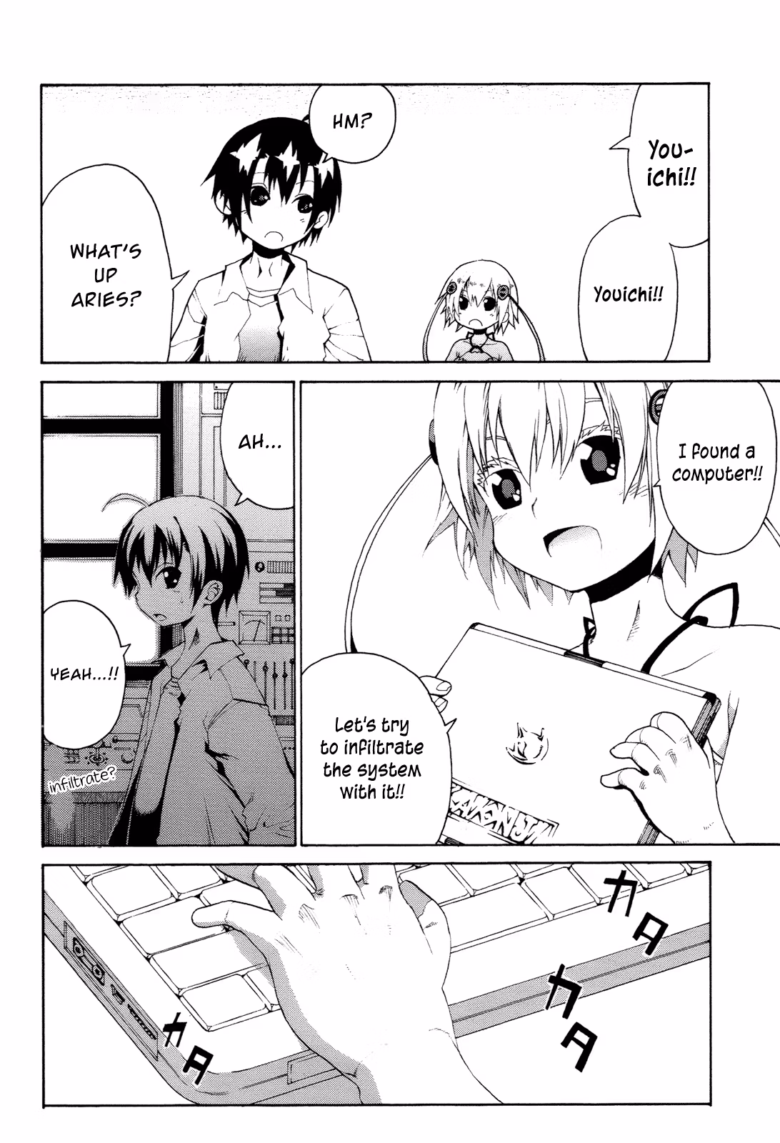 Read Sunflower chapter 12 image 7 on Lezhin