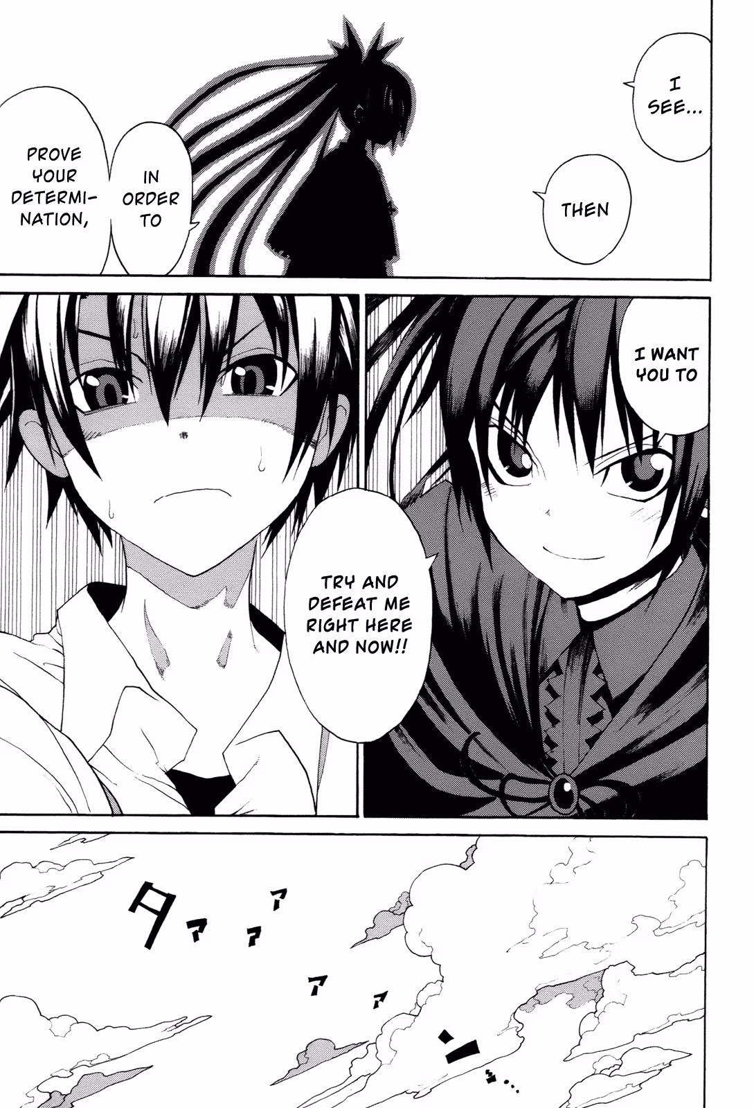 Read Sunflower chapter 13 image 14 on Lezhin
