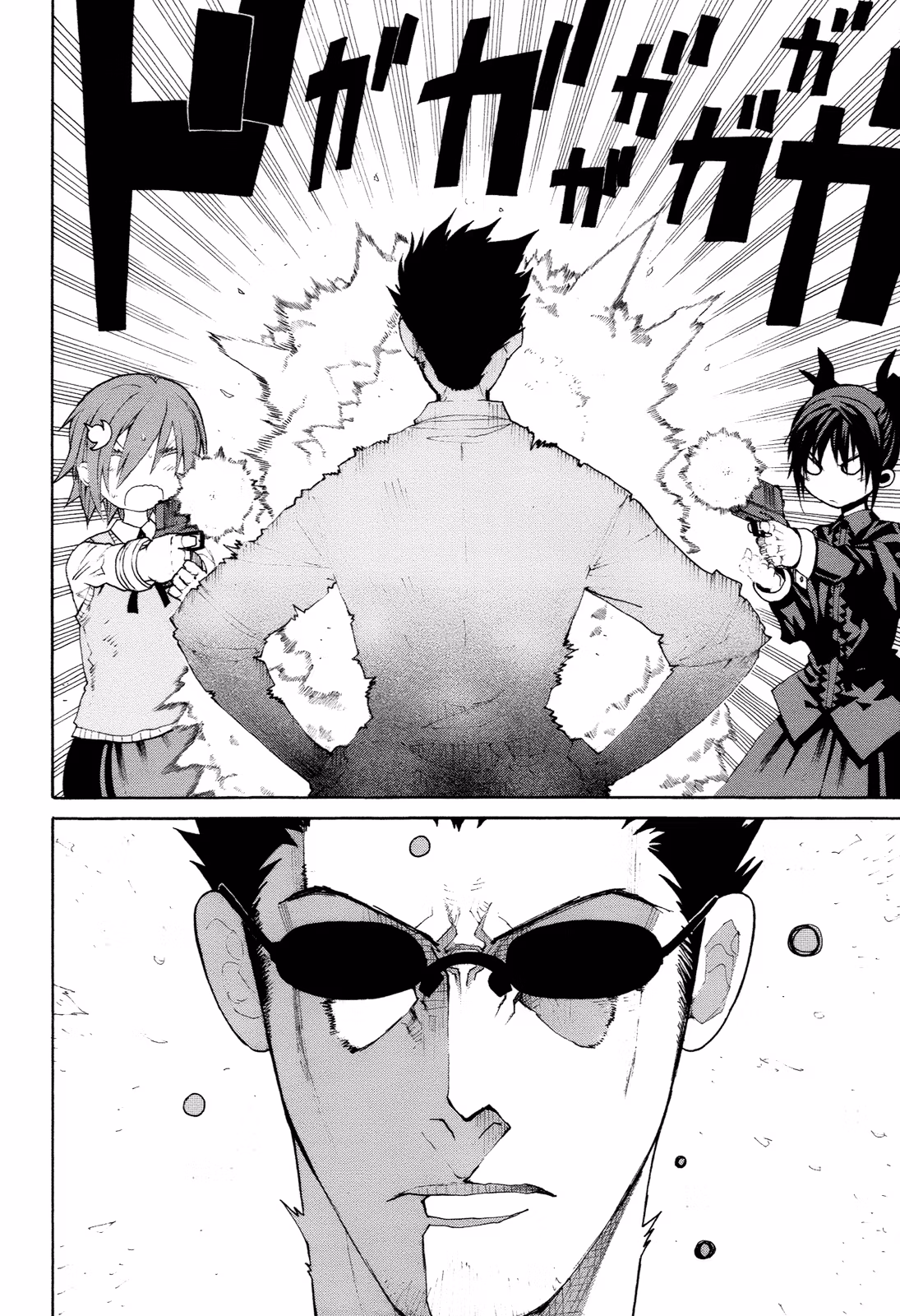 Read Sunflower chapter 13 image 9 on Lezhin