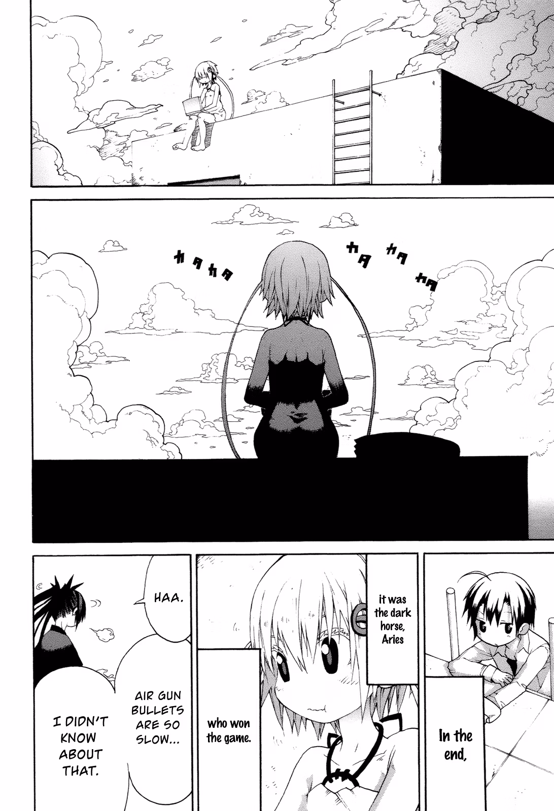 Read Sunflower chapter 14 image 1 on Lezhin