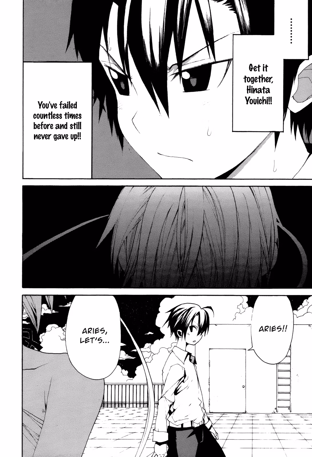 Read Sunflower chapter 14 image 19 on Lezhin