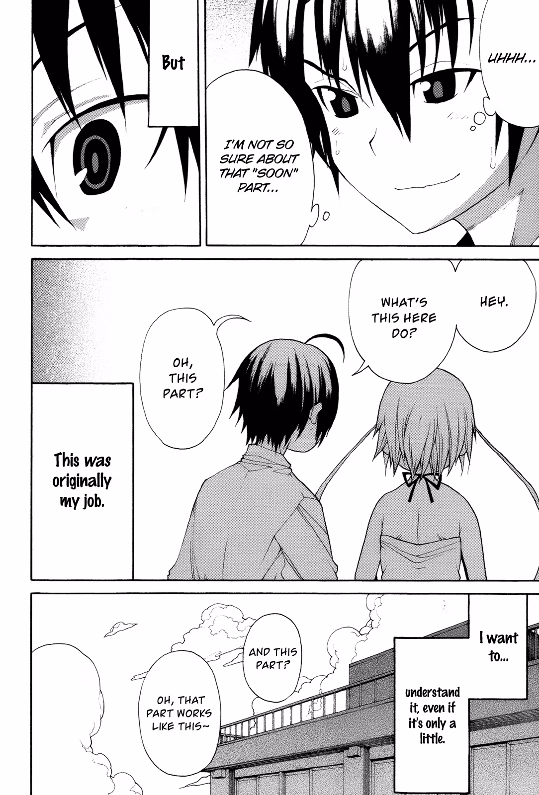 Read Sunflower chapter 14 image 5 on Lezhin