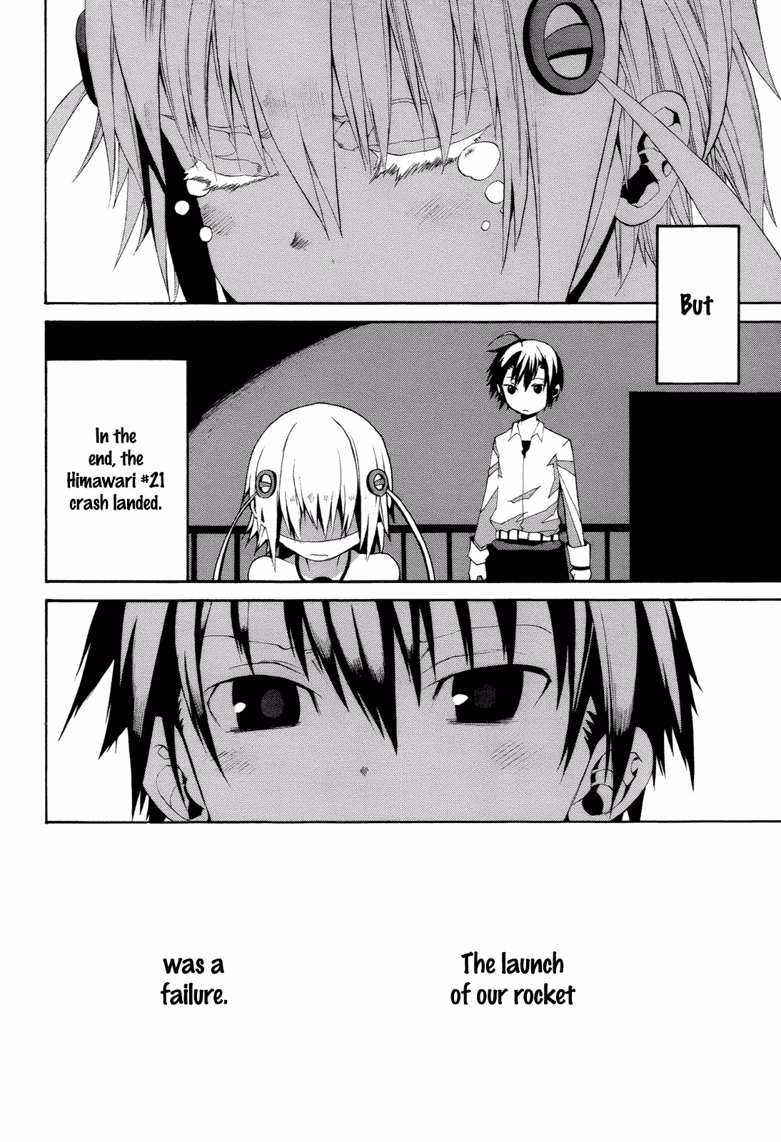 Read Sunflower chapter 15 image 1 on Lezhin