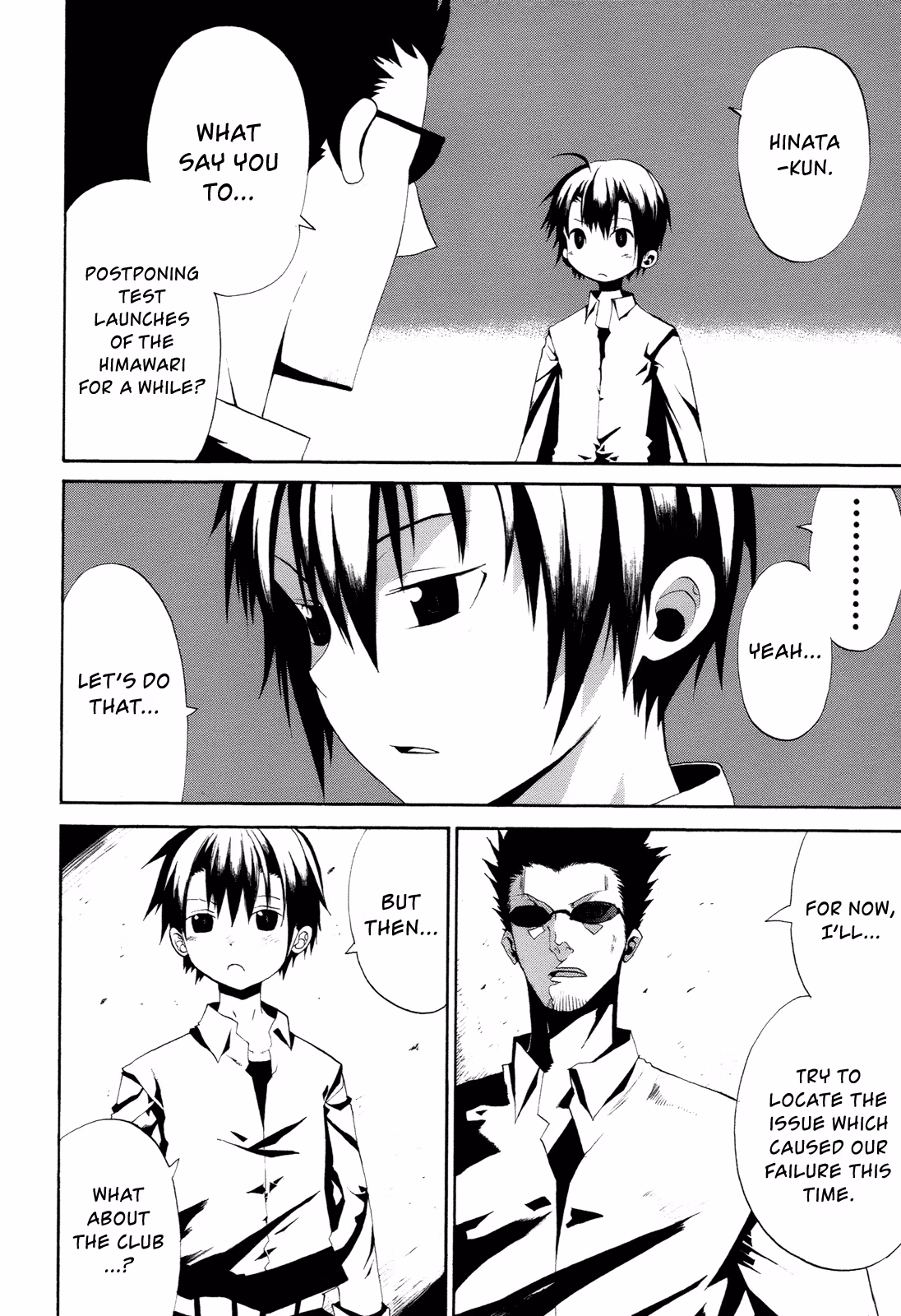 Read Sunflower chapter 15 image 11 on Lezhin
