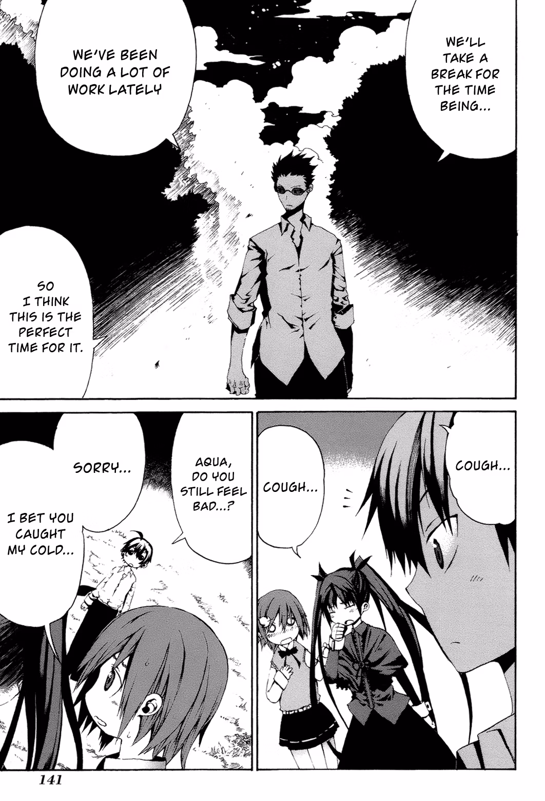 Read Sunflower chapter 15 image 12 on Lezhin