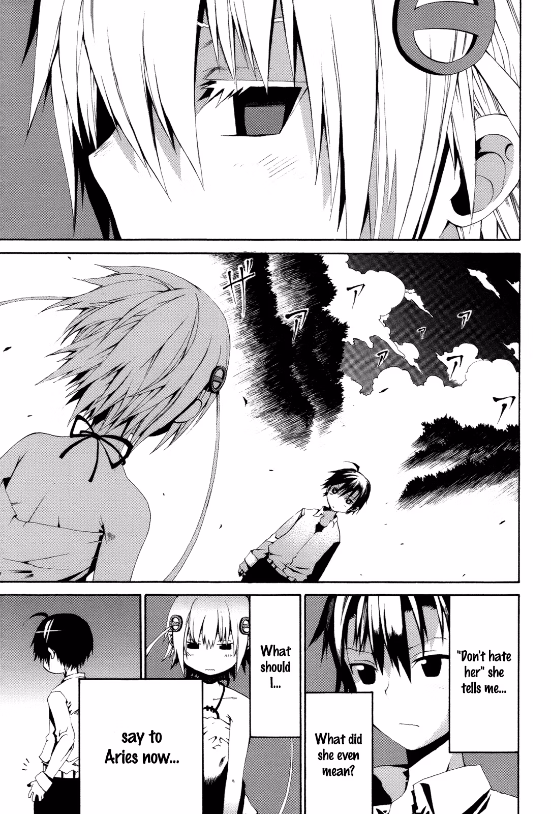 Read Sunflower chapter 15 image 18 on Lezhin