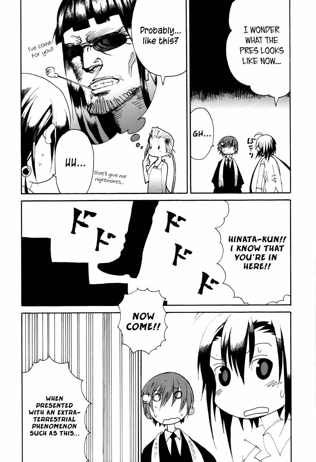 Read Sunflower chapter 15 image 38 on Lezhin
