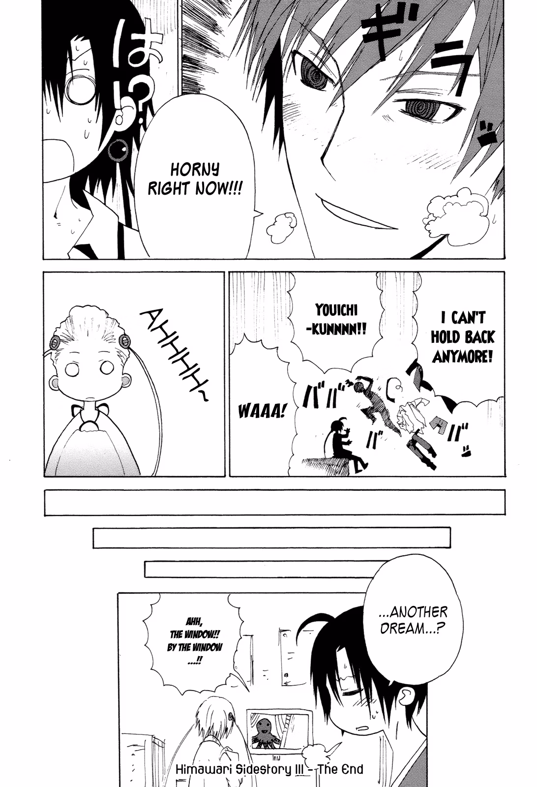 Read Sunflower chapter 15 image 41 on Lezhin