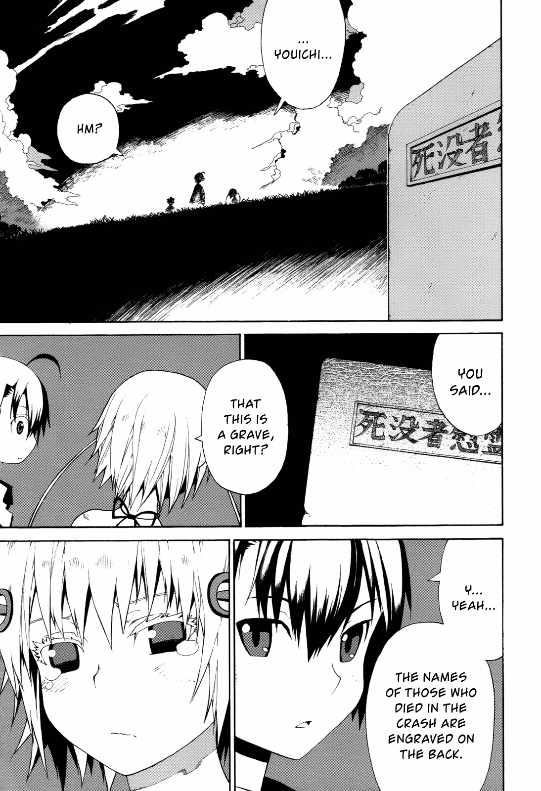 Read Sunflower chapter 15 image 5 on Lezhin