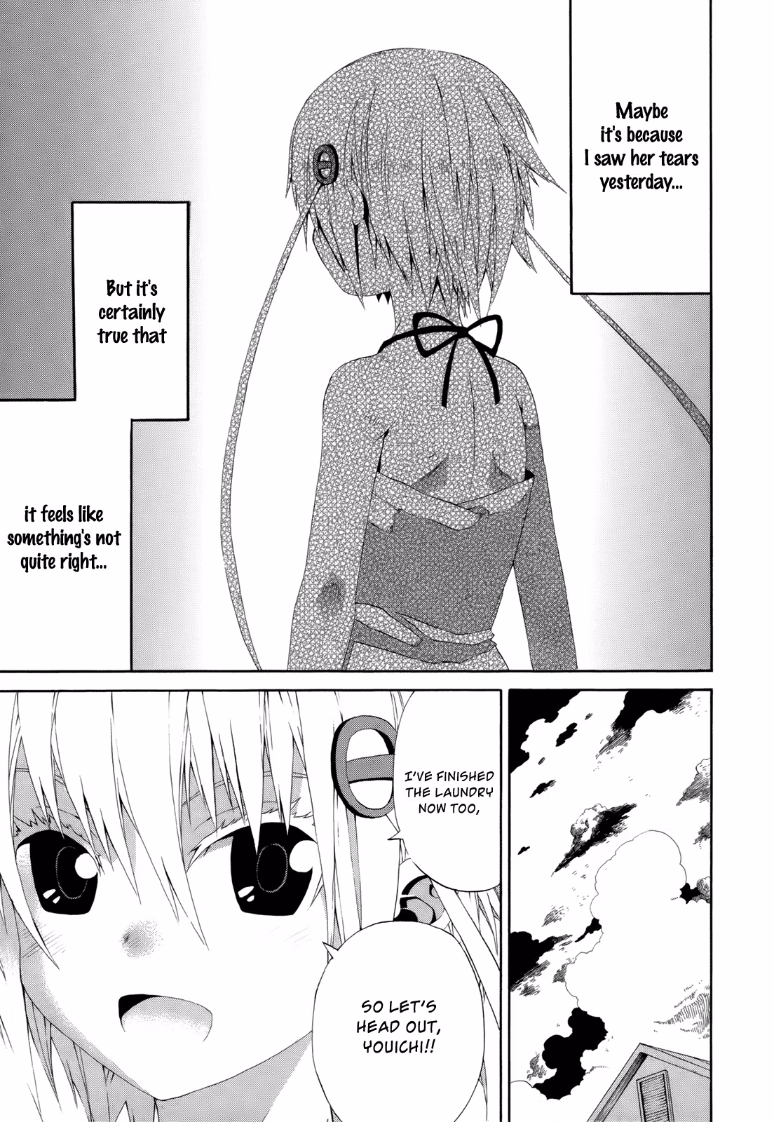 Read Sunflower chapter 16 image 12 on Lezhin
