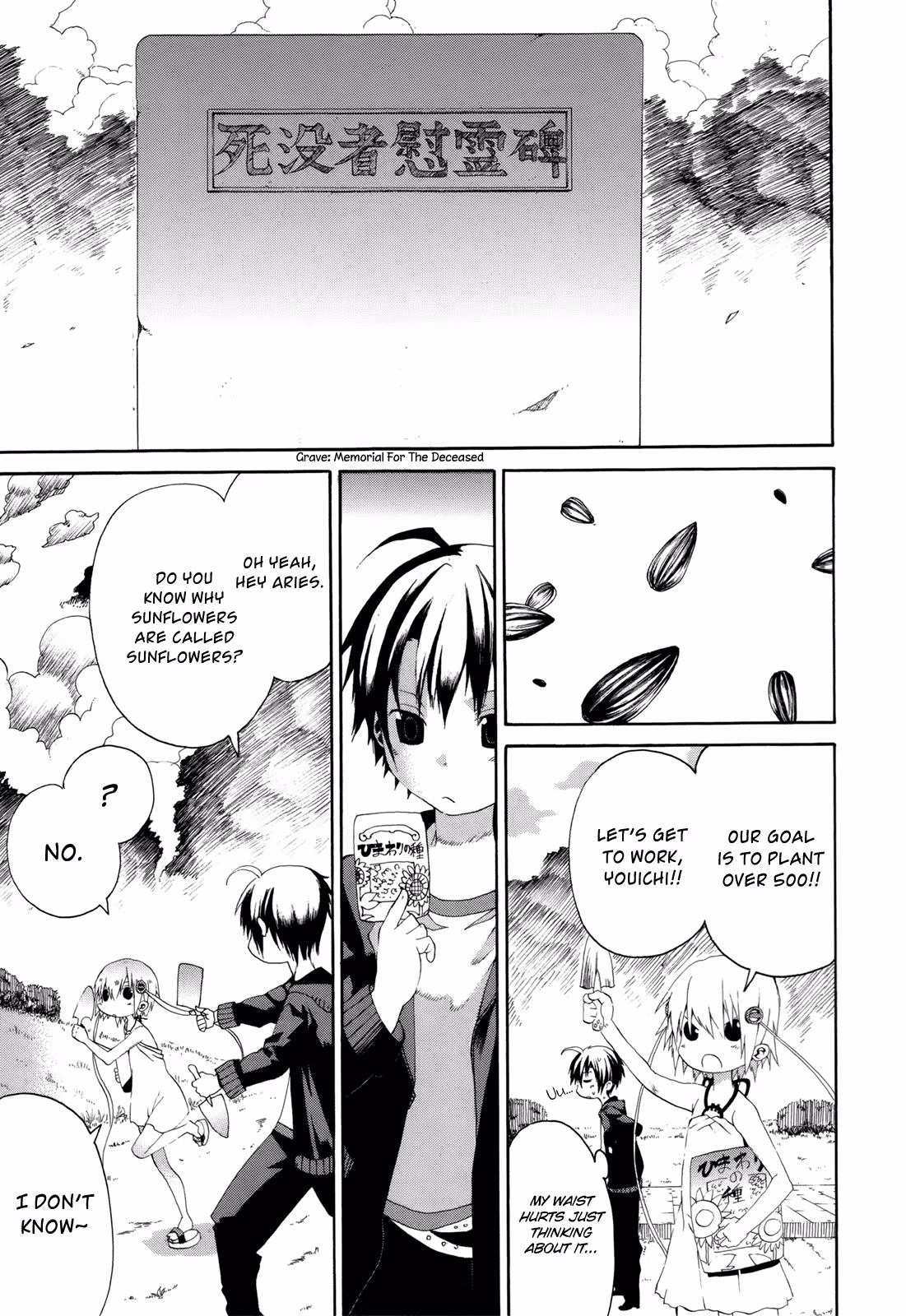Read Sunflower chapter 16 image 14 on Lezhin
