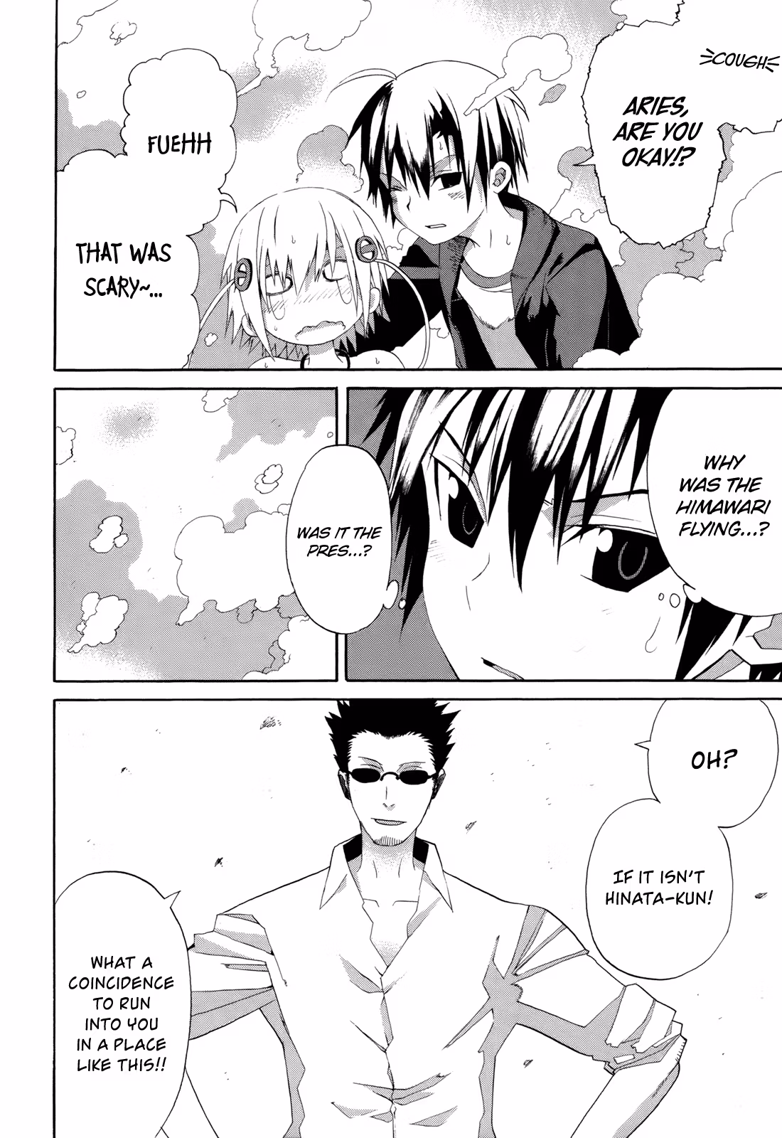Read Sunflower chapter 16 image 19 on Lezhin
