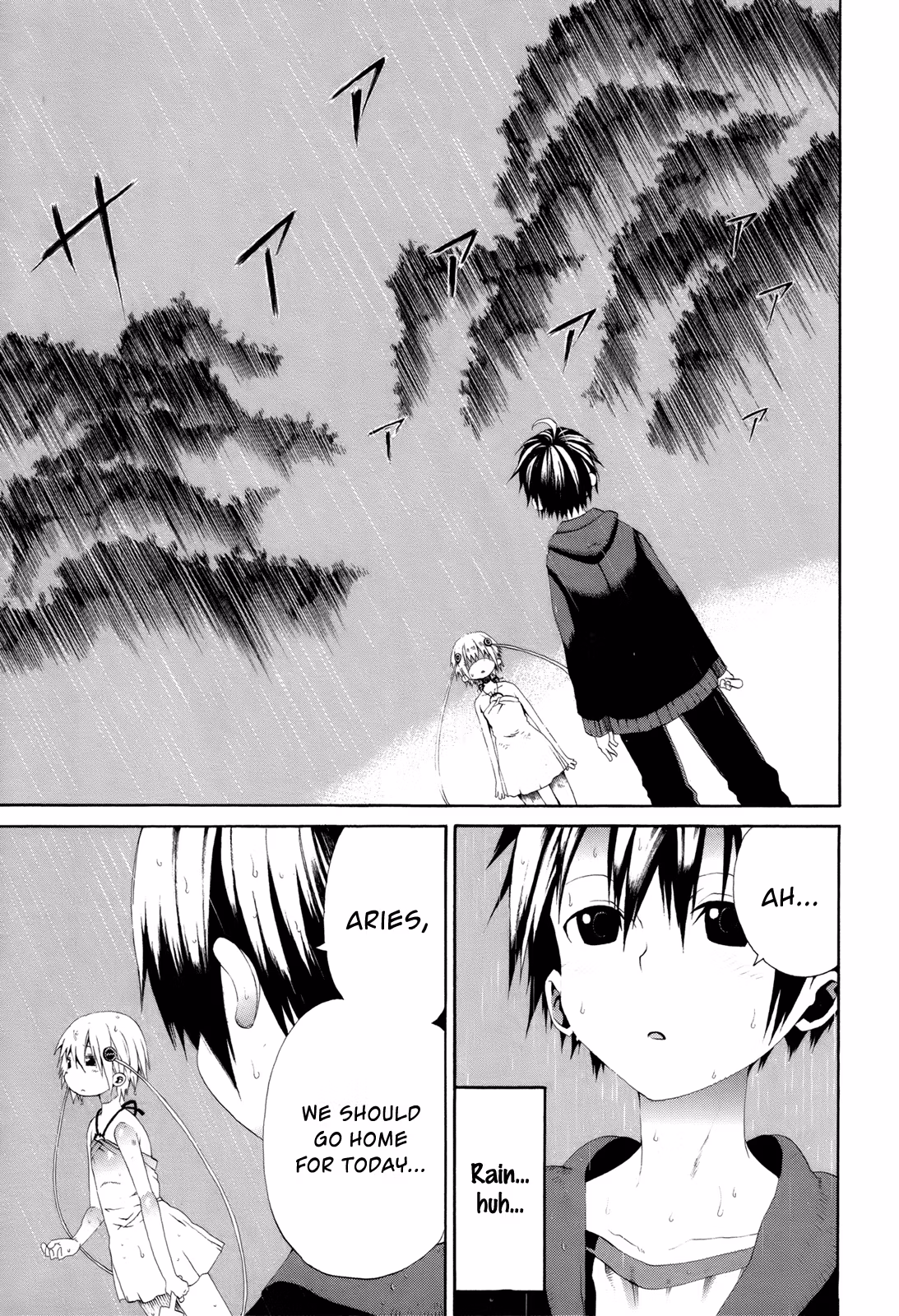 Read Sunflower chapter 16 image 26 on Lezhin