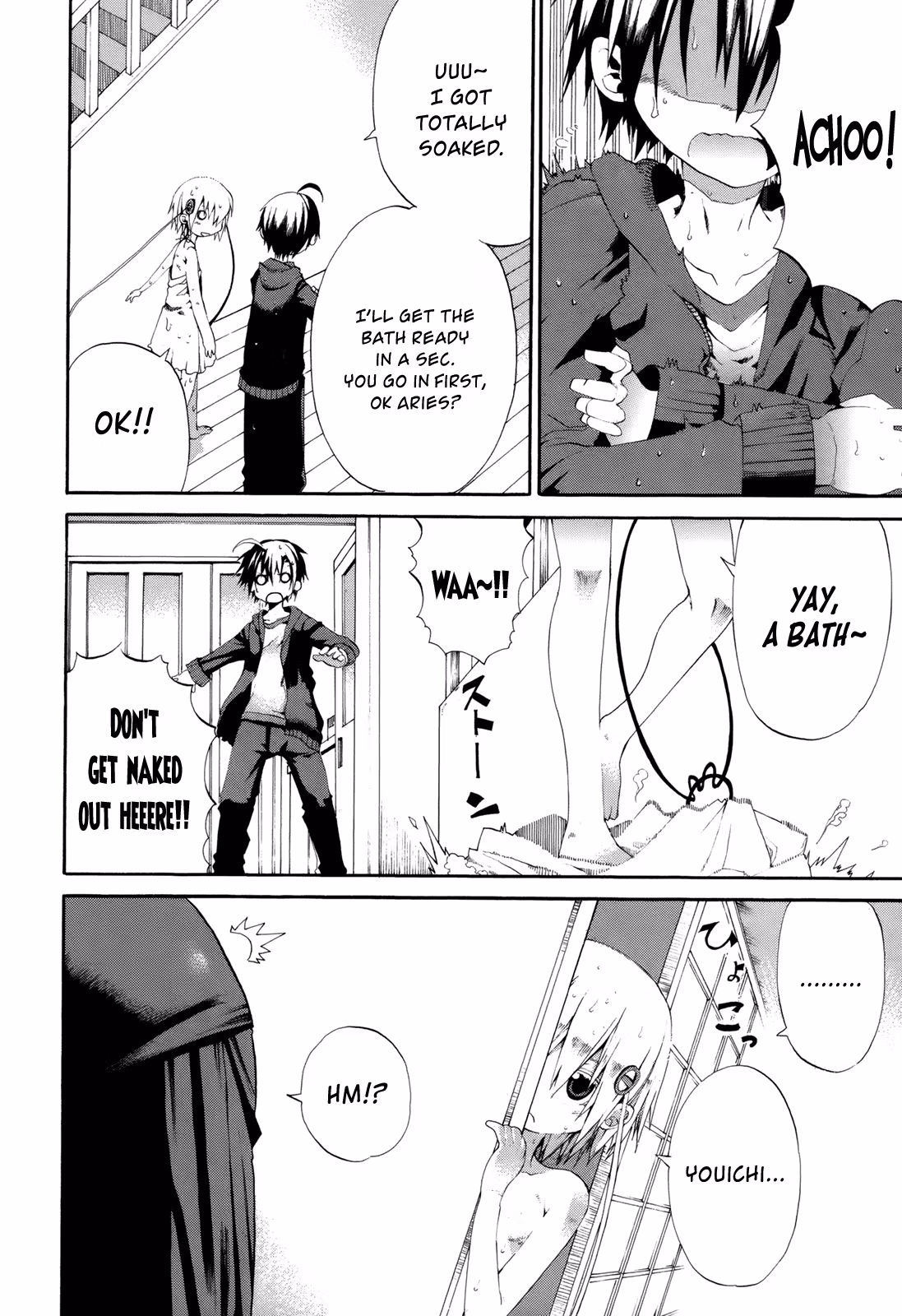 Read Sunflower chapter 16 image 31 on Lezhin
