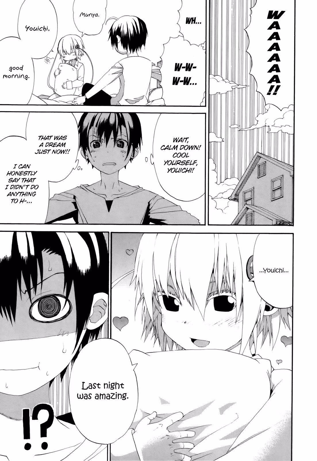 Read Sunflower chapter 16 image 8 on Lezhin