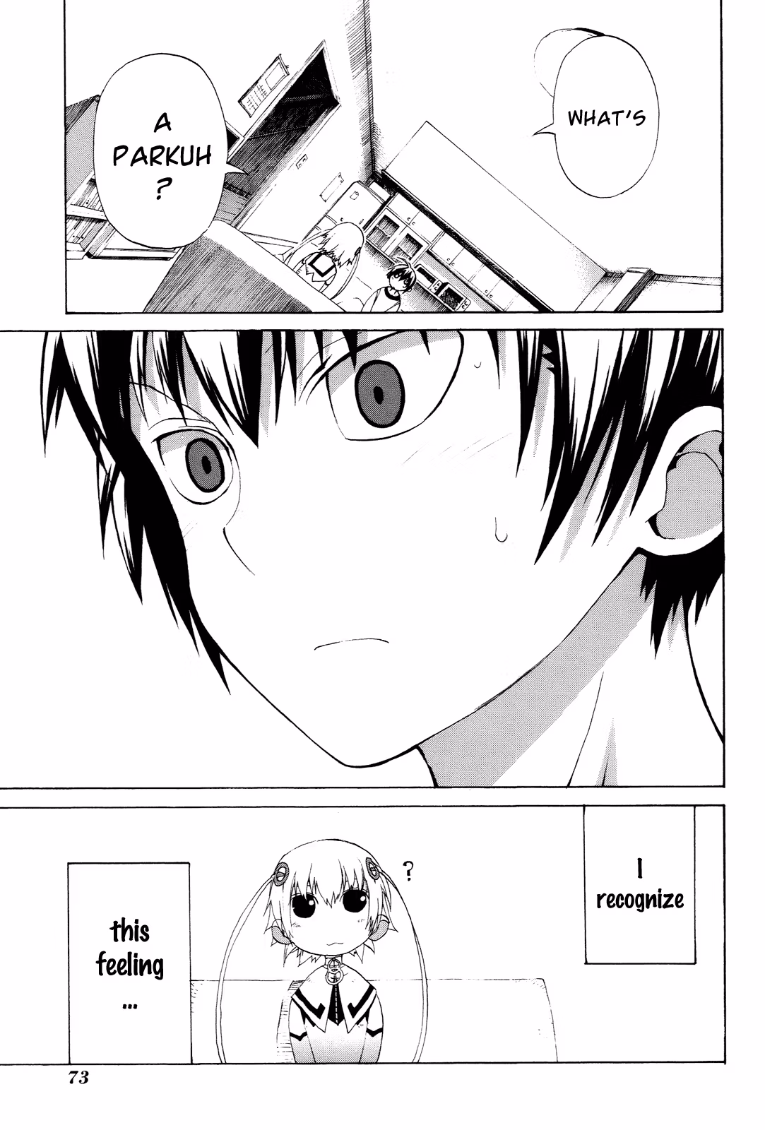 Read Sunflower chapter 2 image 17 on Lezhin