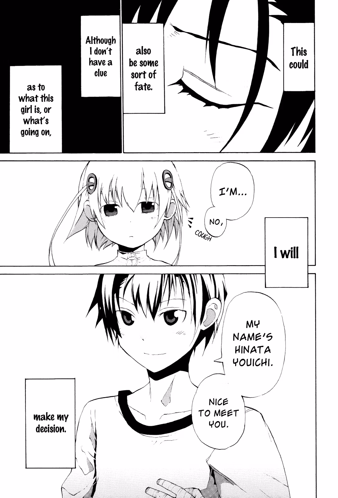 Read Sunflower chapter 2 image 21 on Lezhin