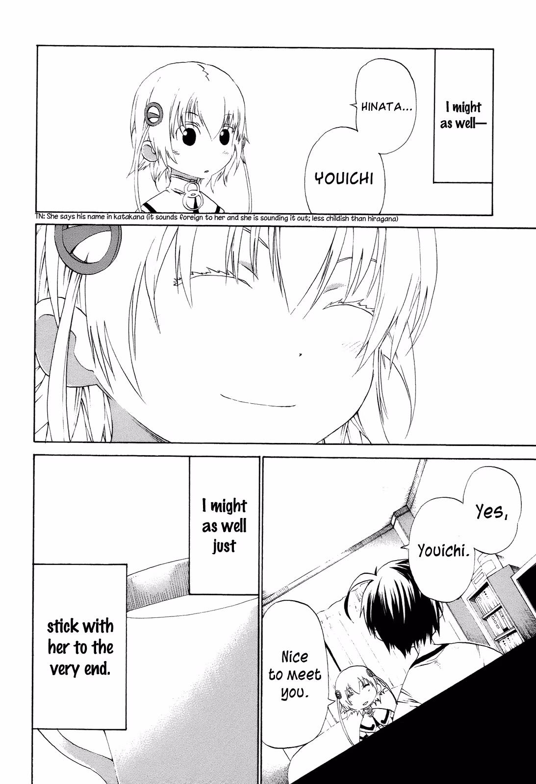 Read Sunflower chapter 2 image 22 on Lezhin