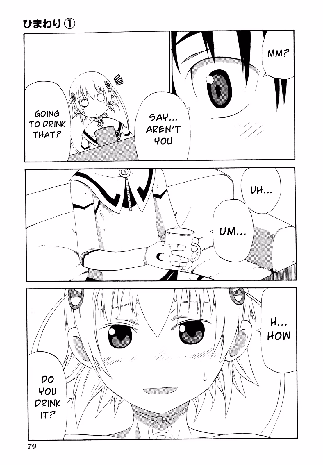 Read Sunflower chapter 2 image 23 on Lezhin