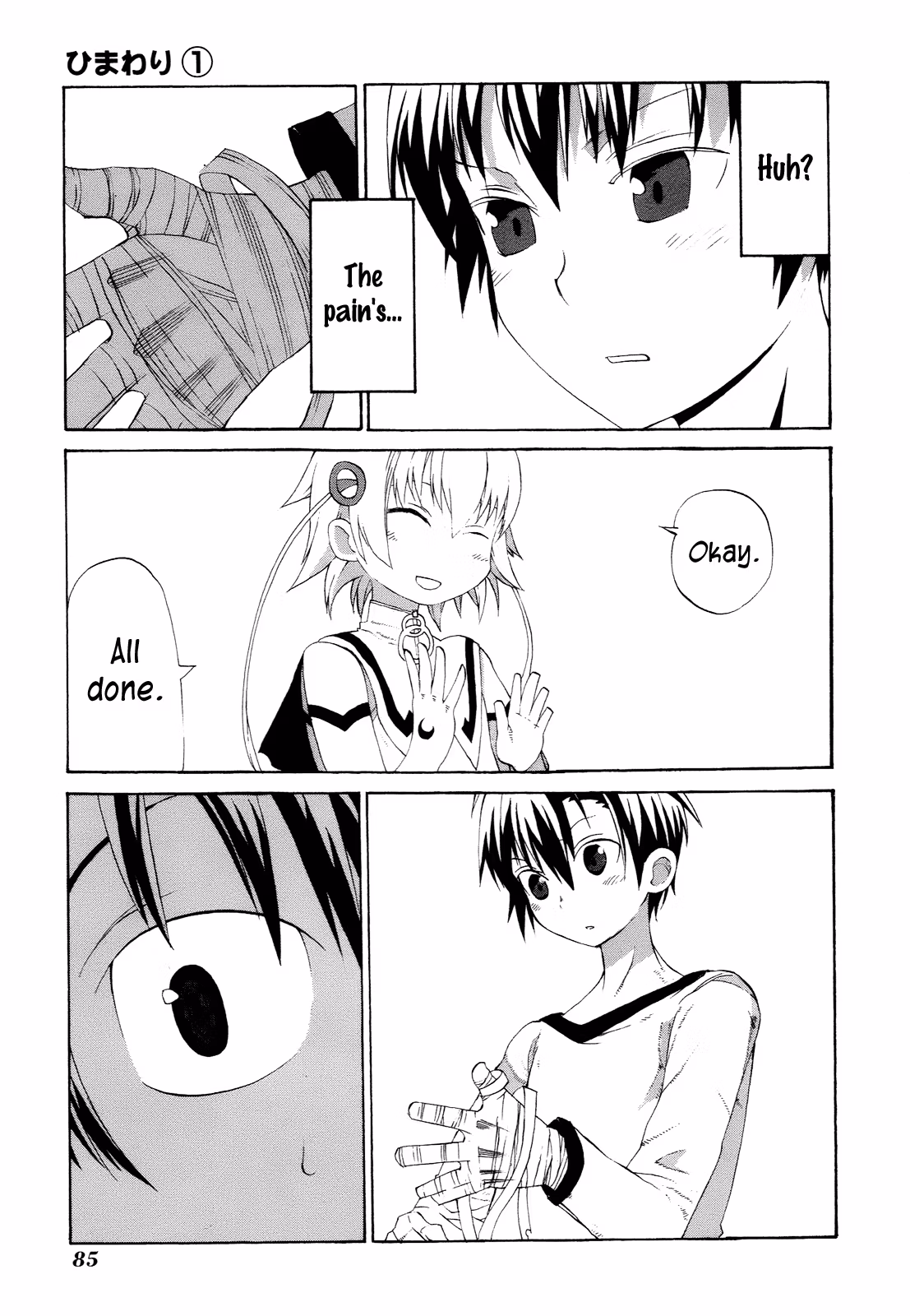 Read Sunflower chapter 2 image 29 on Lezhin