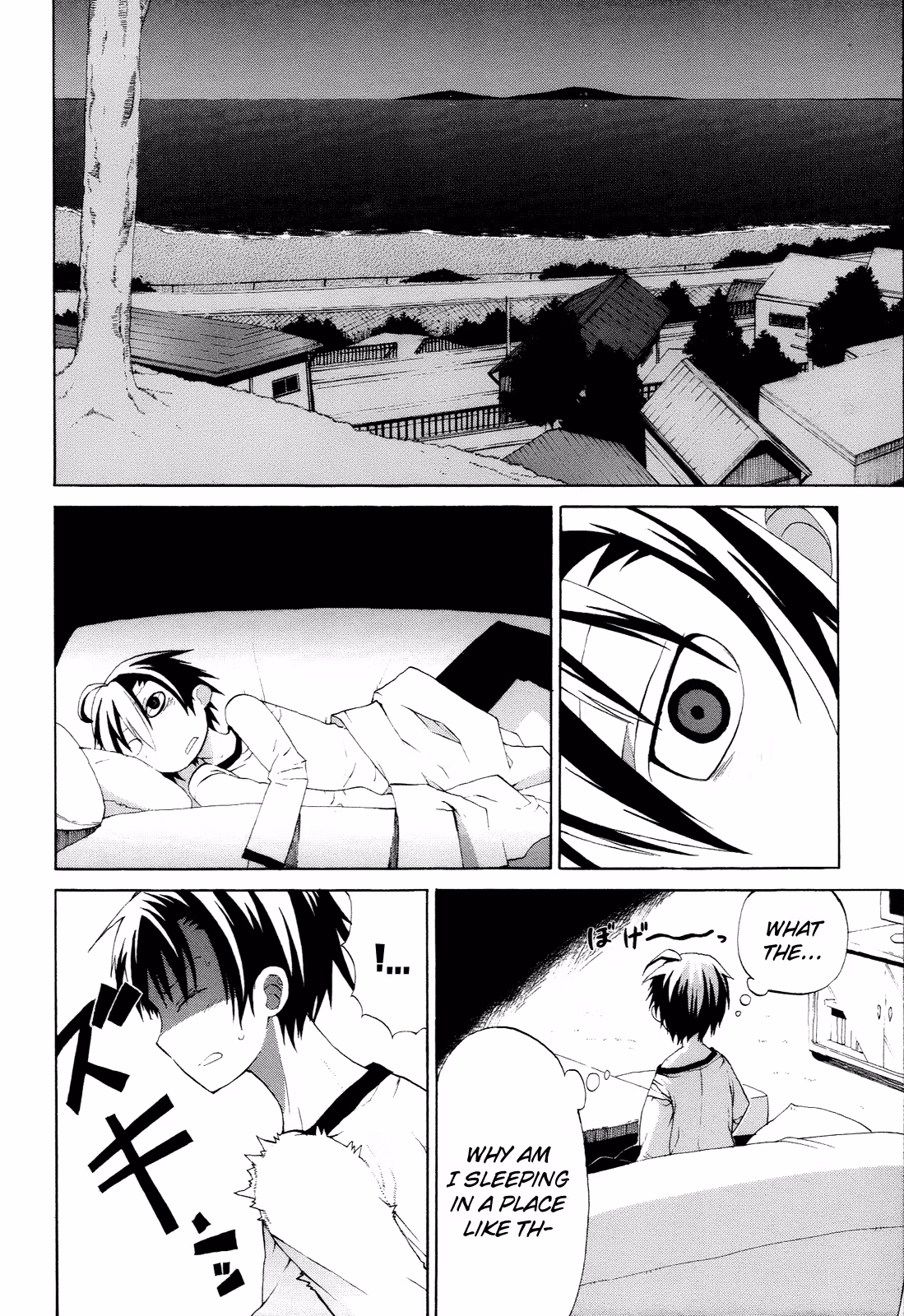 Read Sunflower chapter 2 image 3 on Lezhin