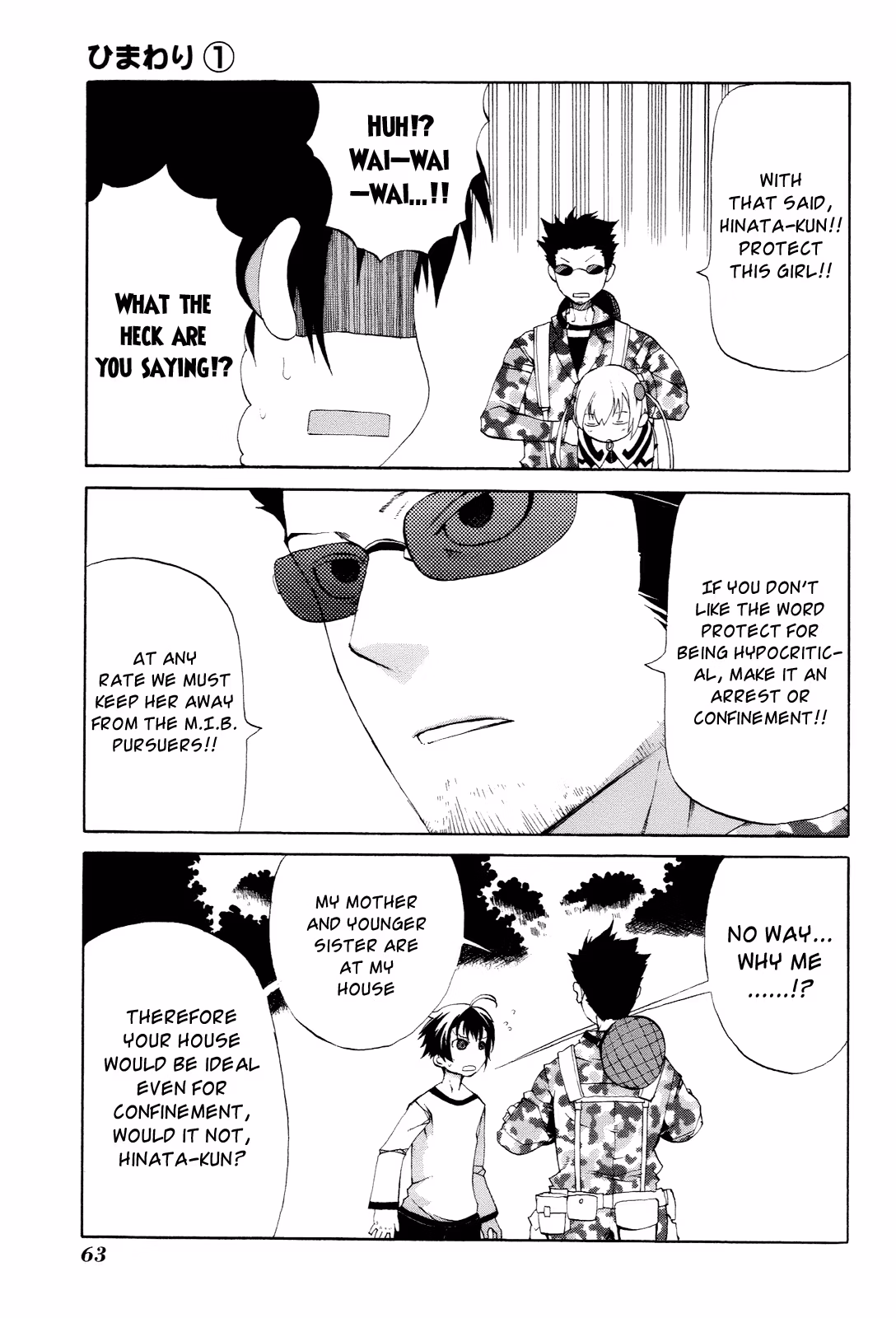 Read Sunflower chapter 2 image 7 on Lezhin