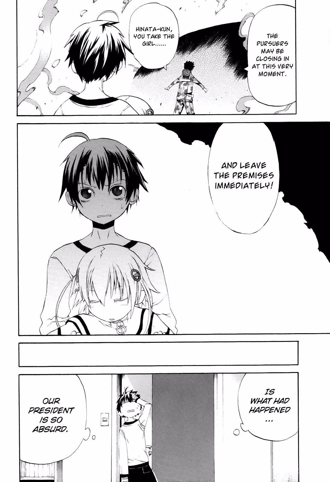 Read Sunflower chapter 2 image 8 on Lezhin