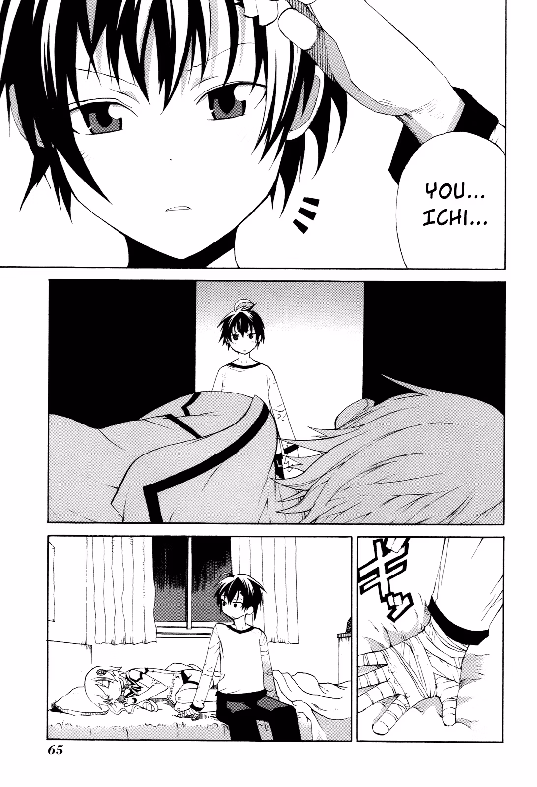 Read Sunflower chapter 2 image 9 on Lezhin