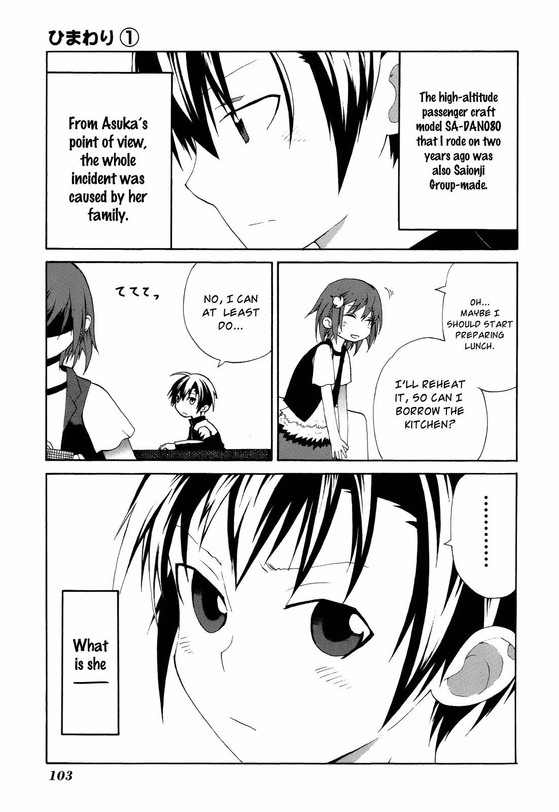 Read Sunflower chapter 3 image 12 on Lezhin