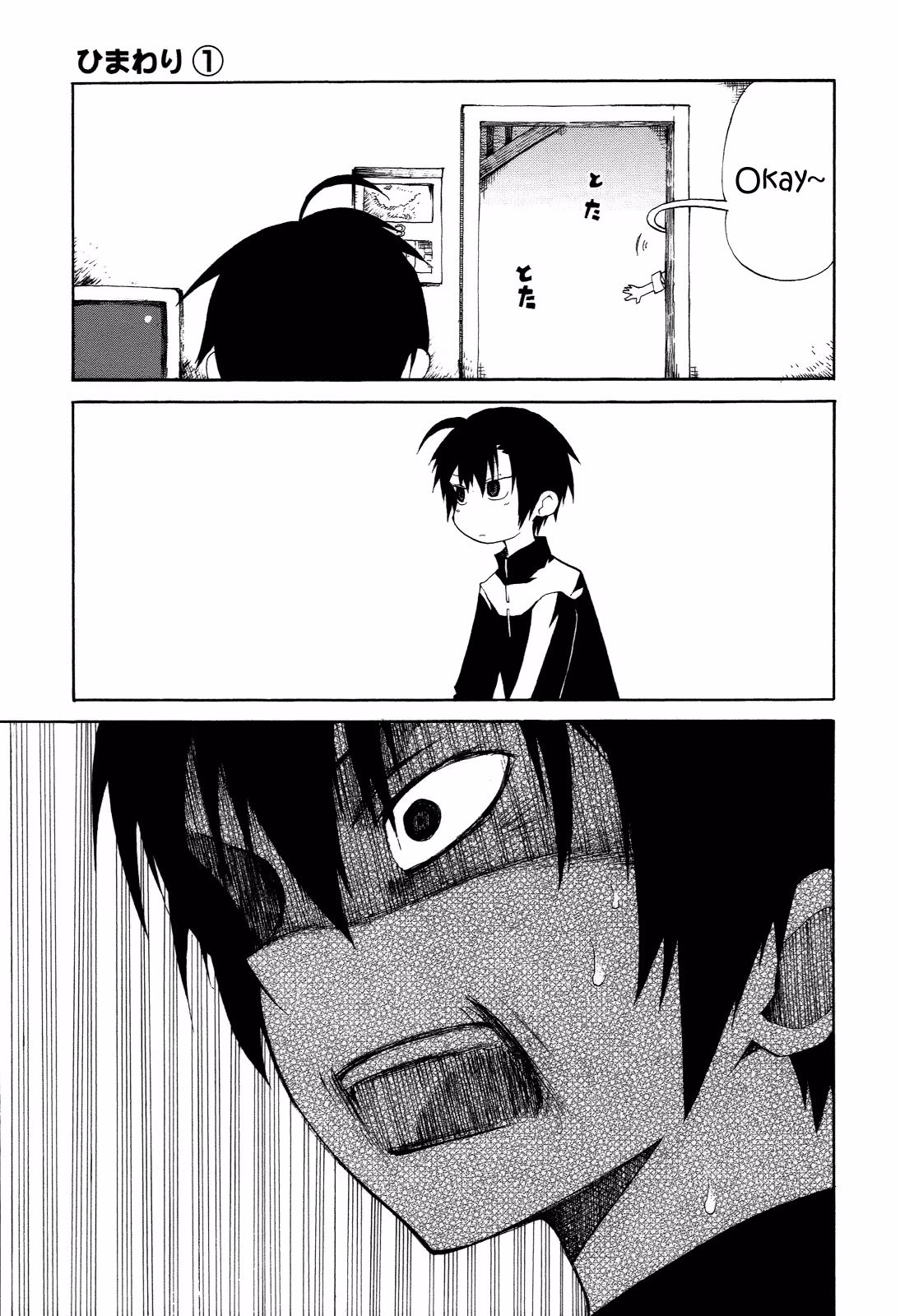 Read Sunflower chapter 3 image 14 on Lezhin