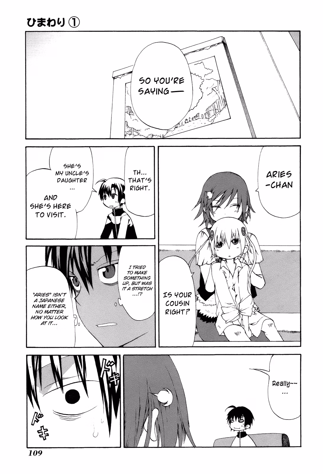 Read Sunflower chapter 3 image 18 on Lezhin