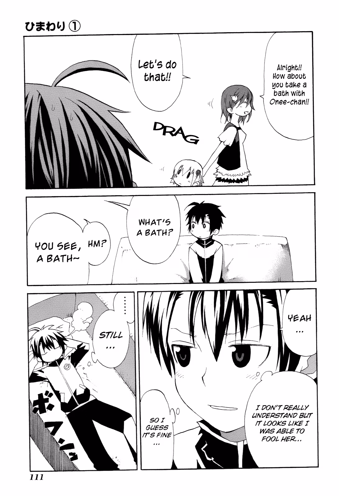Read Sunflower chapter 3 image 20 on Lezhin
