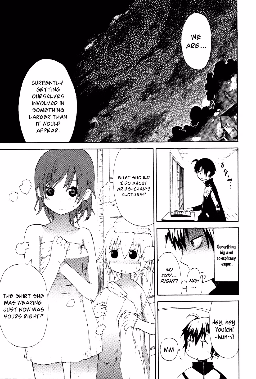Read Sunflower chapter 3 image 24 on Lezhin