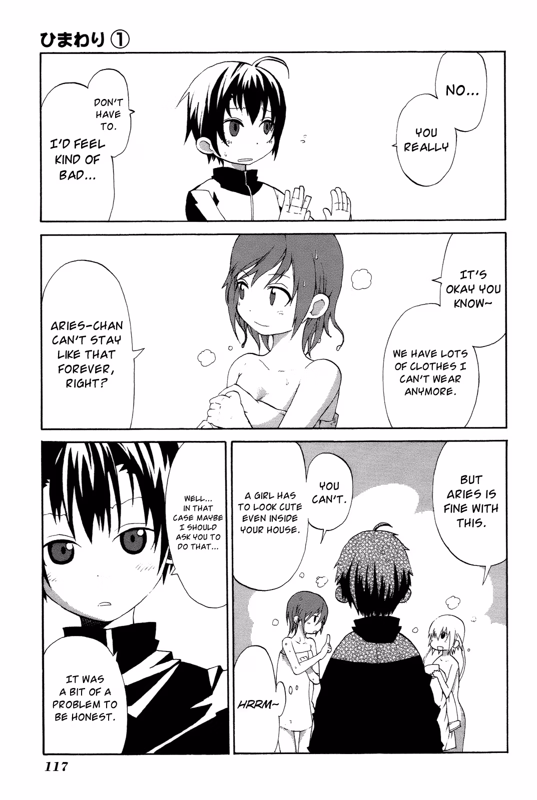 Read Sunflower chapter 3 image 26 on Lezhin