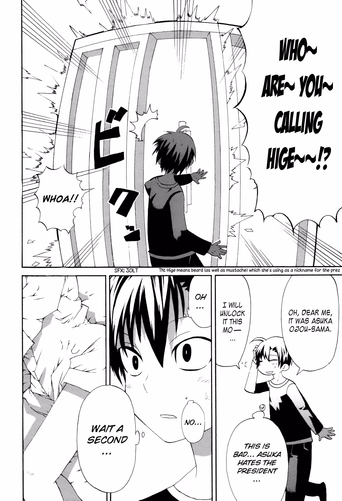 Read Sunflower chapter 3 image 5 on Lezhin
