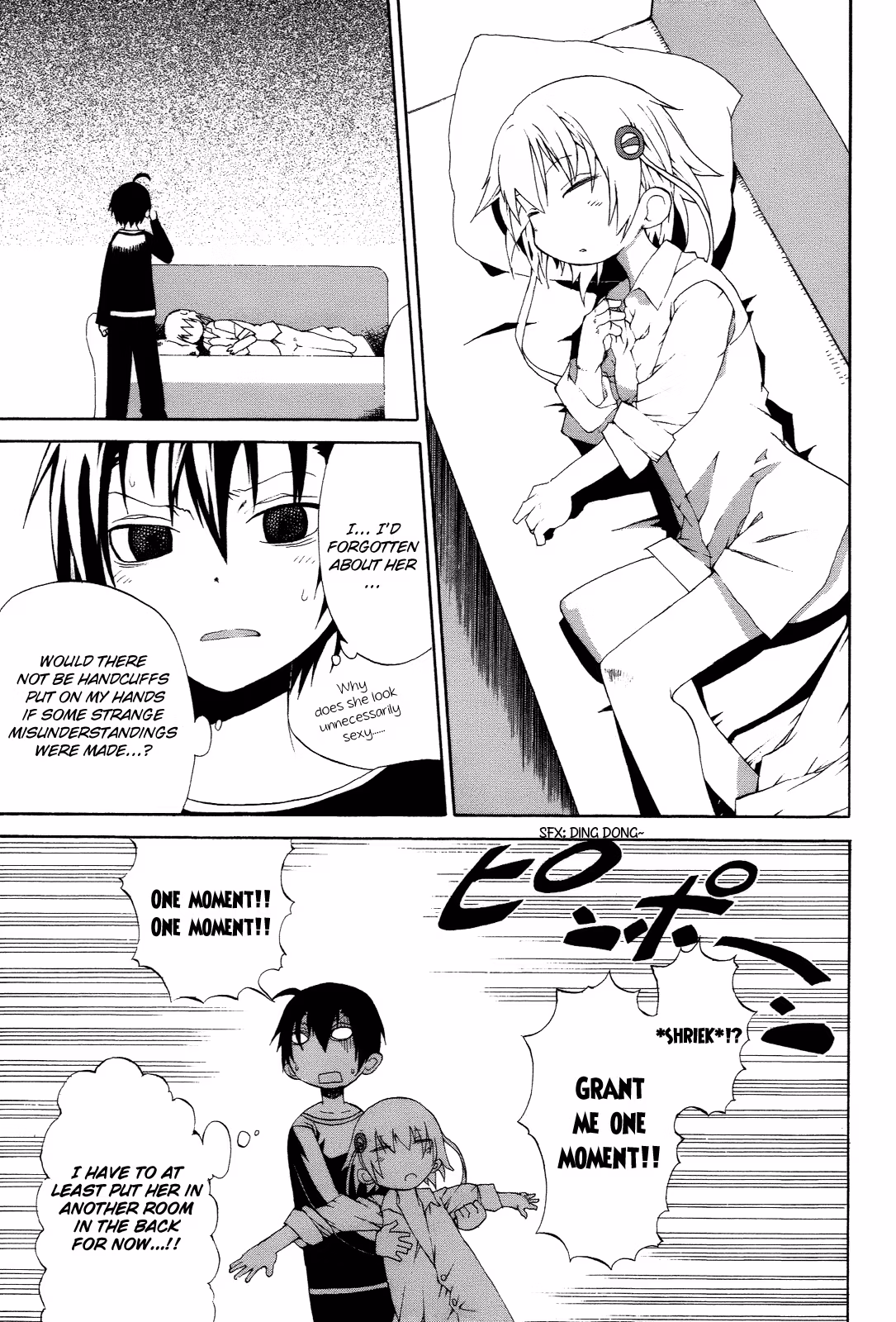 Read Sunflower chapter 3 image 6 on Lezhin