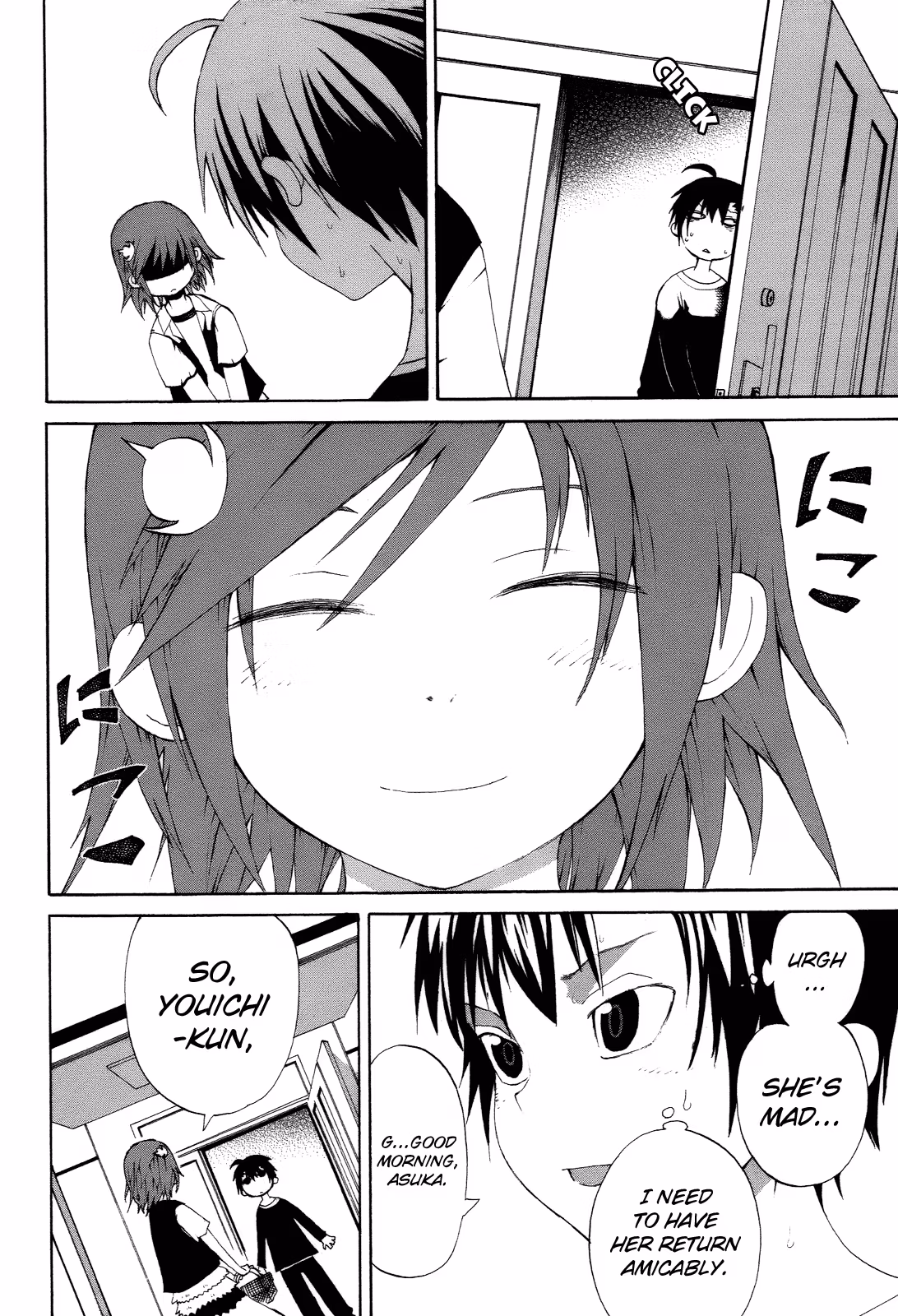 Read Sunflower chapter 3 image 7 on Lezhin