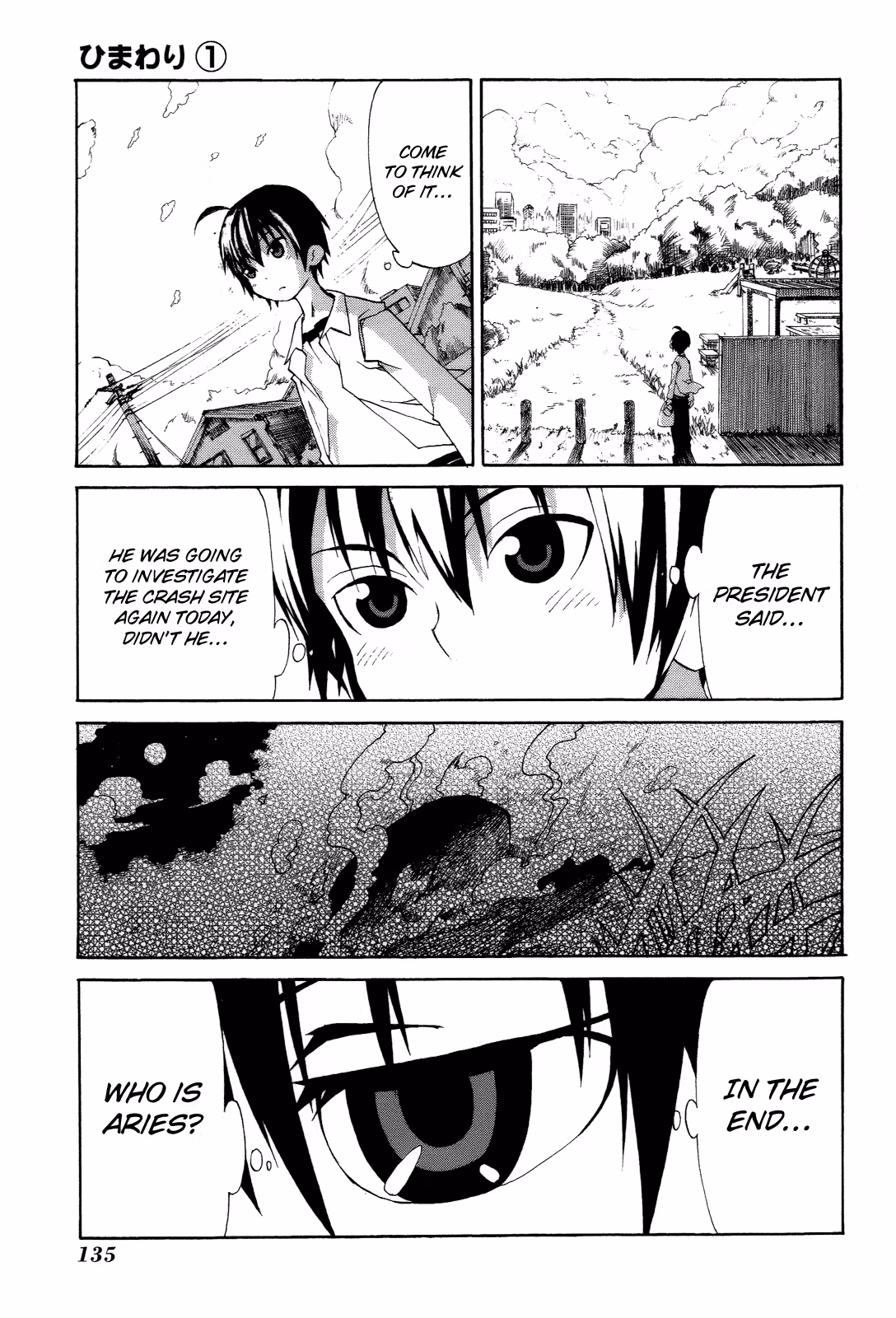 Read Sunflower chapter 4 image 10 on Lezhin