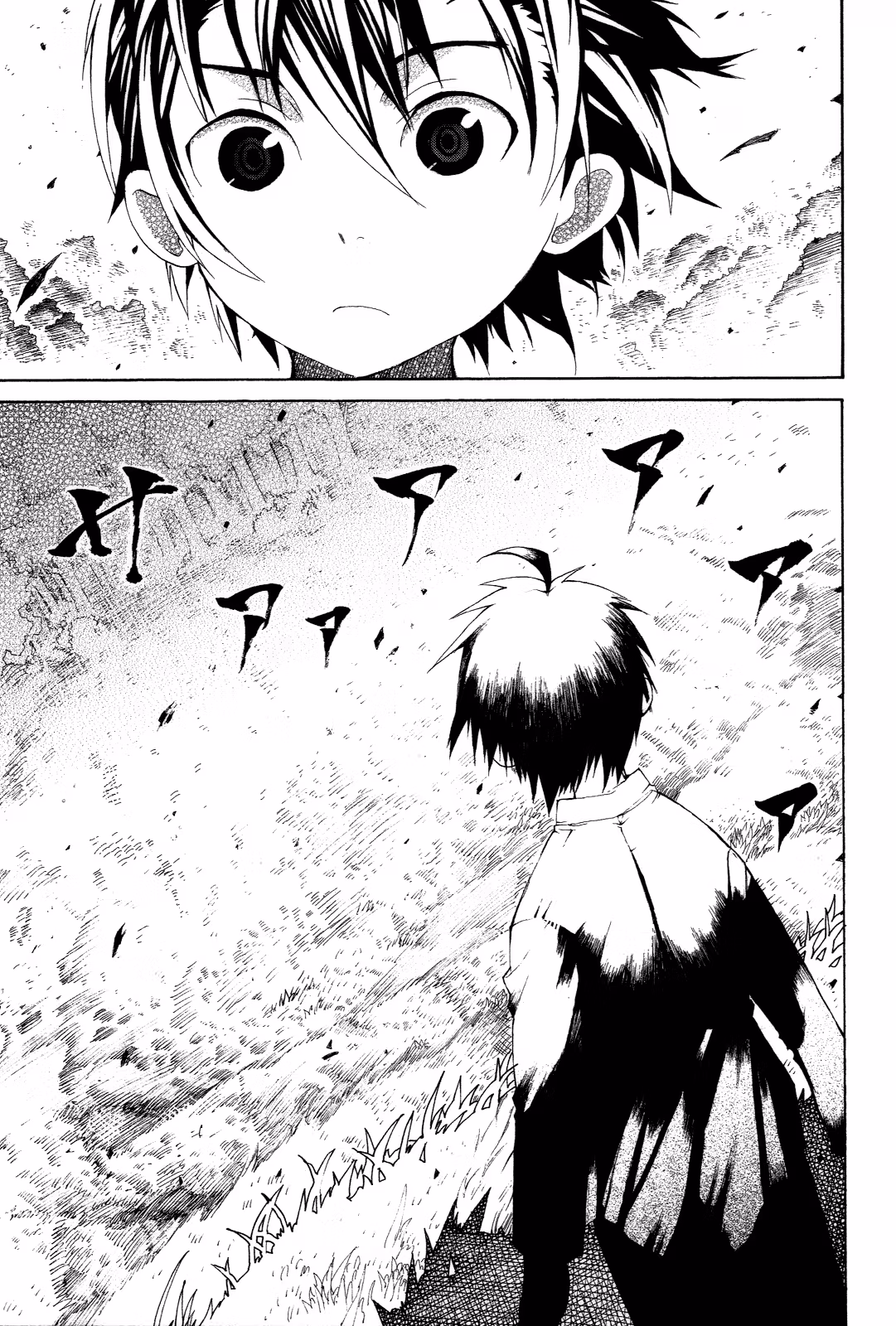 Read Sunflower chapter 4 image 12 on Lezhin
