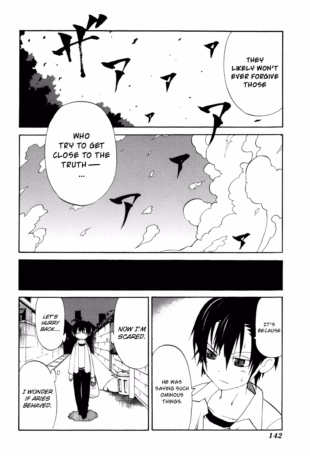 Read Sunflower chapter 4 image 17 on Lezhin