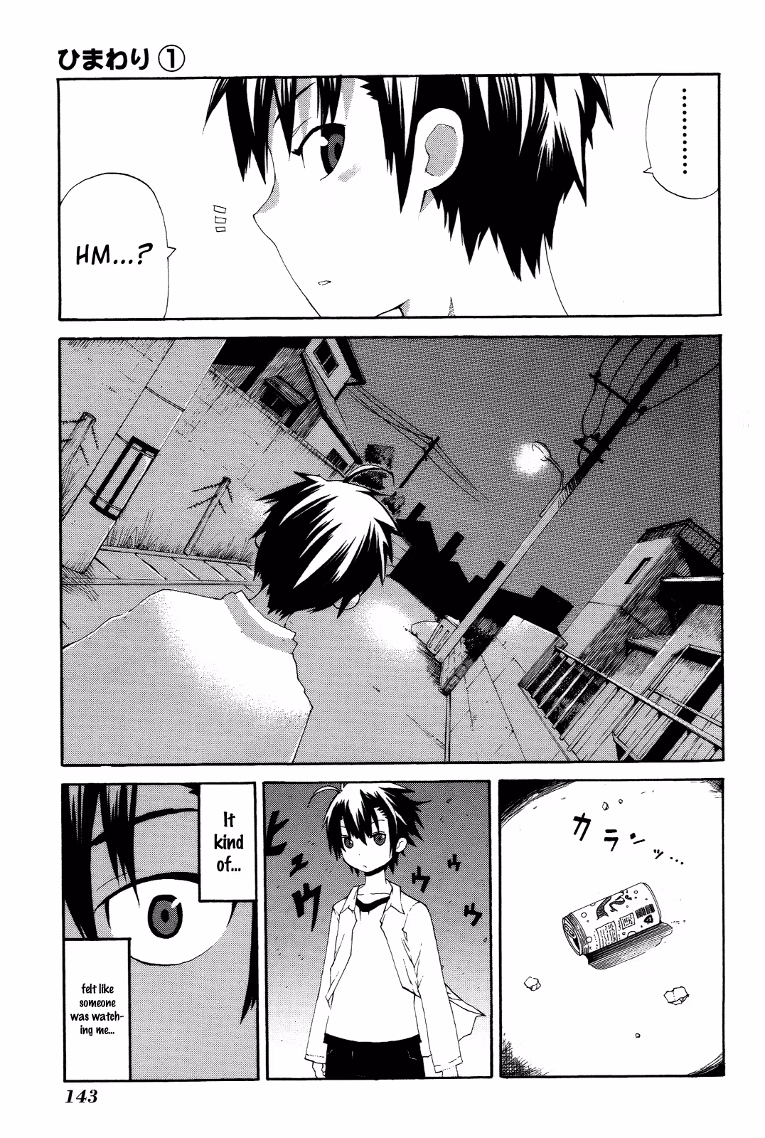 Read Sunflower chapter 4 image 18 on Lezhin