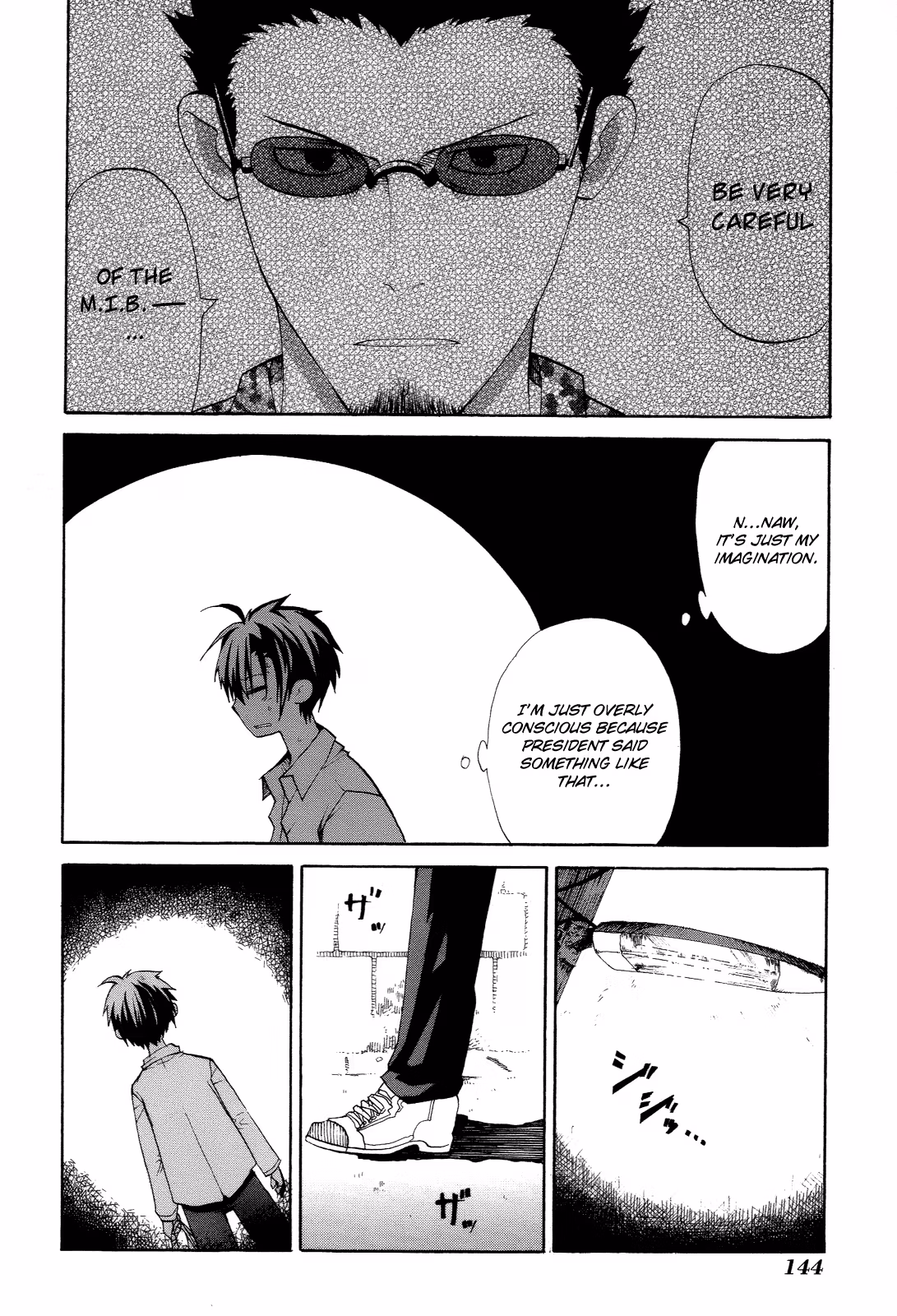 Read Sunflower chapter 4 image 19 on Lezhin