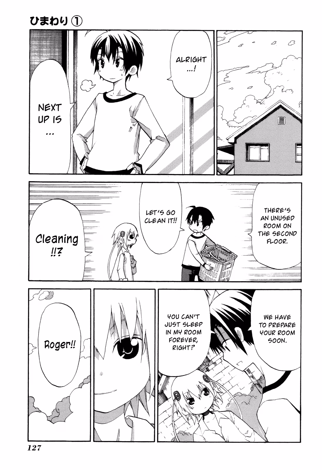 Read Sunflower chapter 4 image 2 on Lezhin