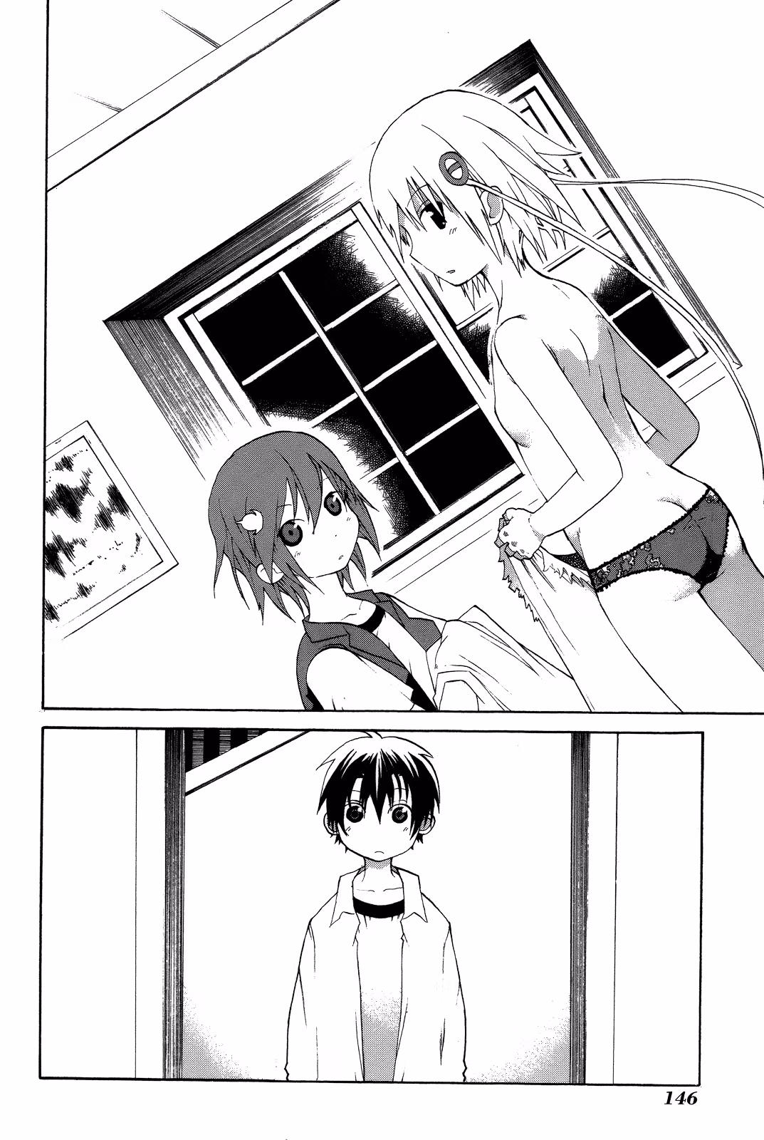 Read Sunflower chapter 4 image 21 on Lezhin