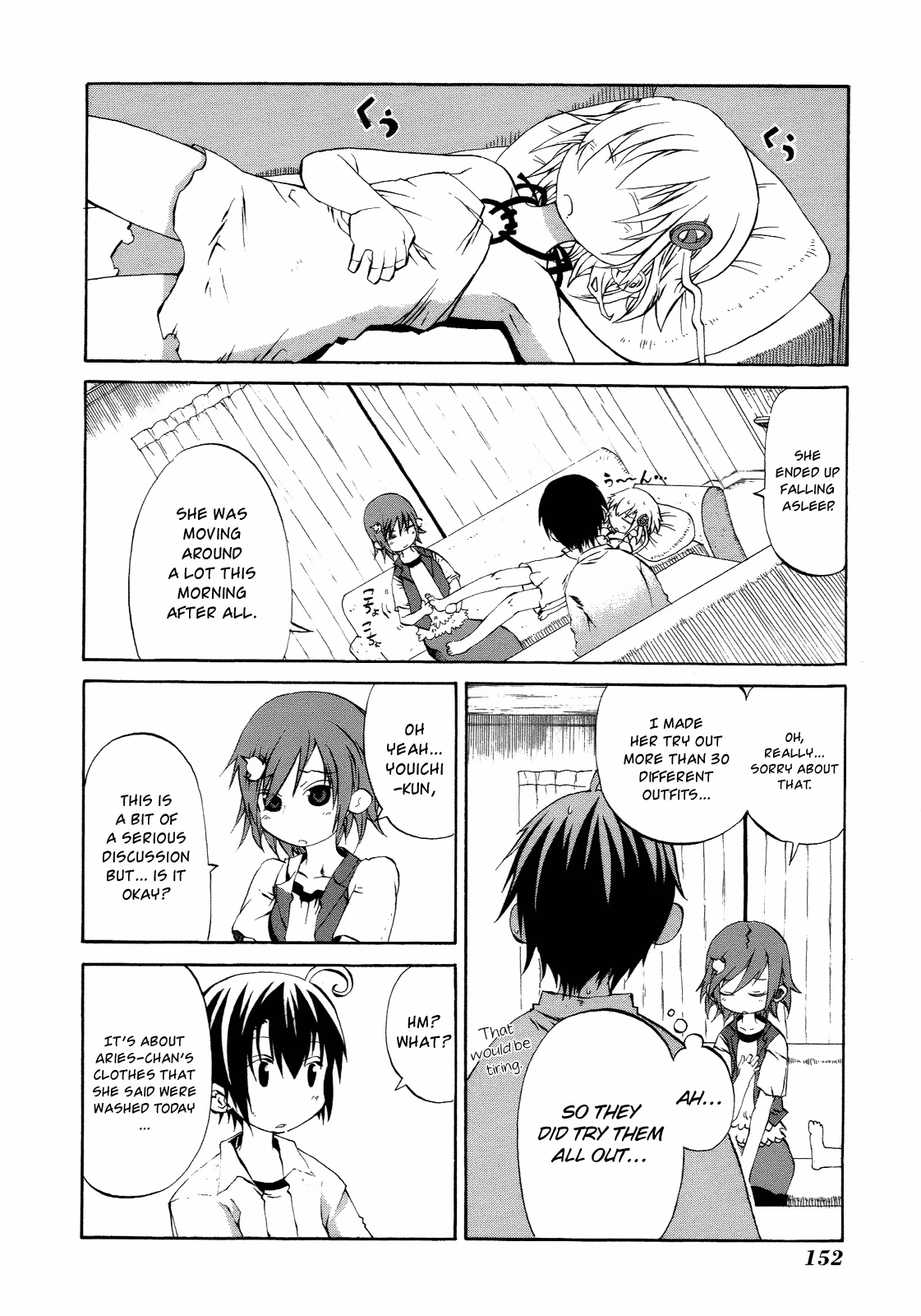 Read Sunflower chapter 4 image 27 on Lezhin