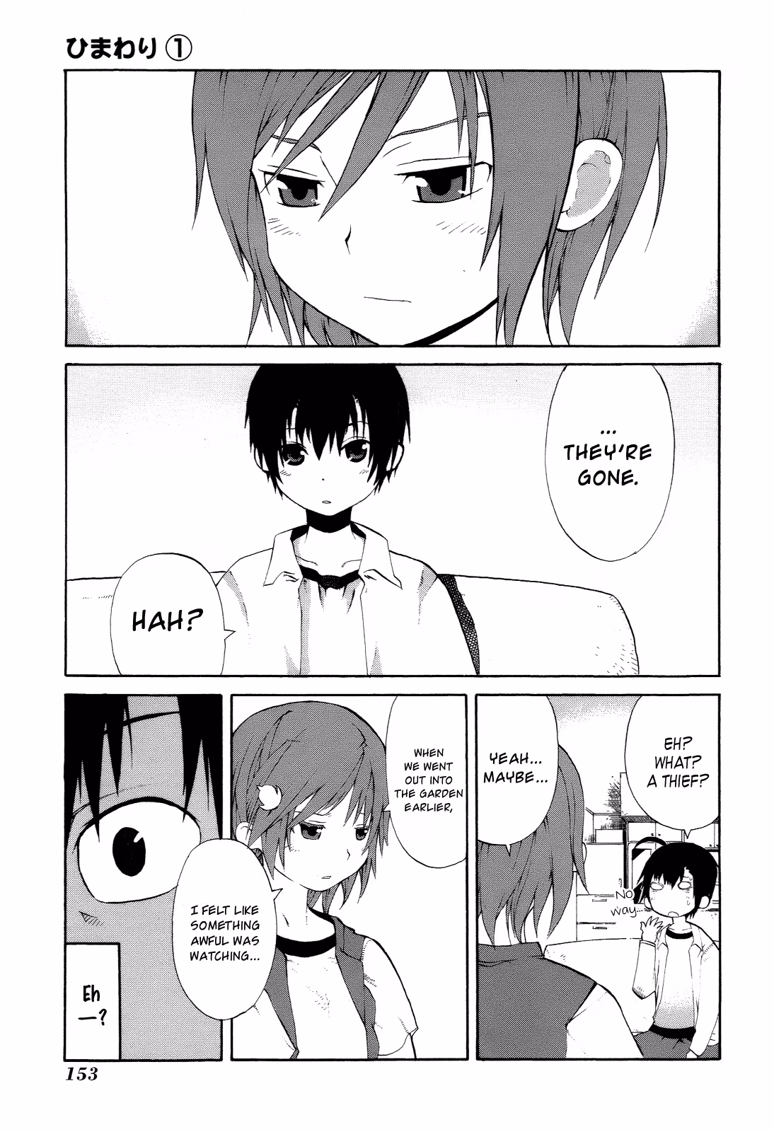 Read Sunflower chapter 4 image 28 on Lezhin