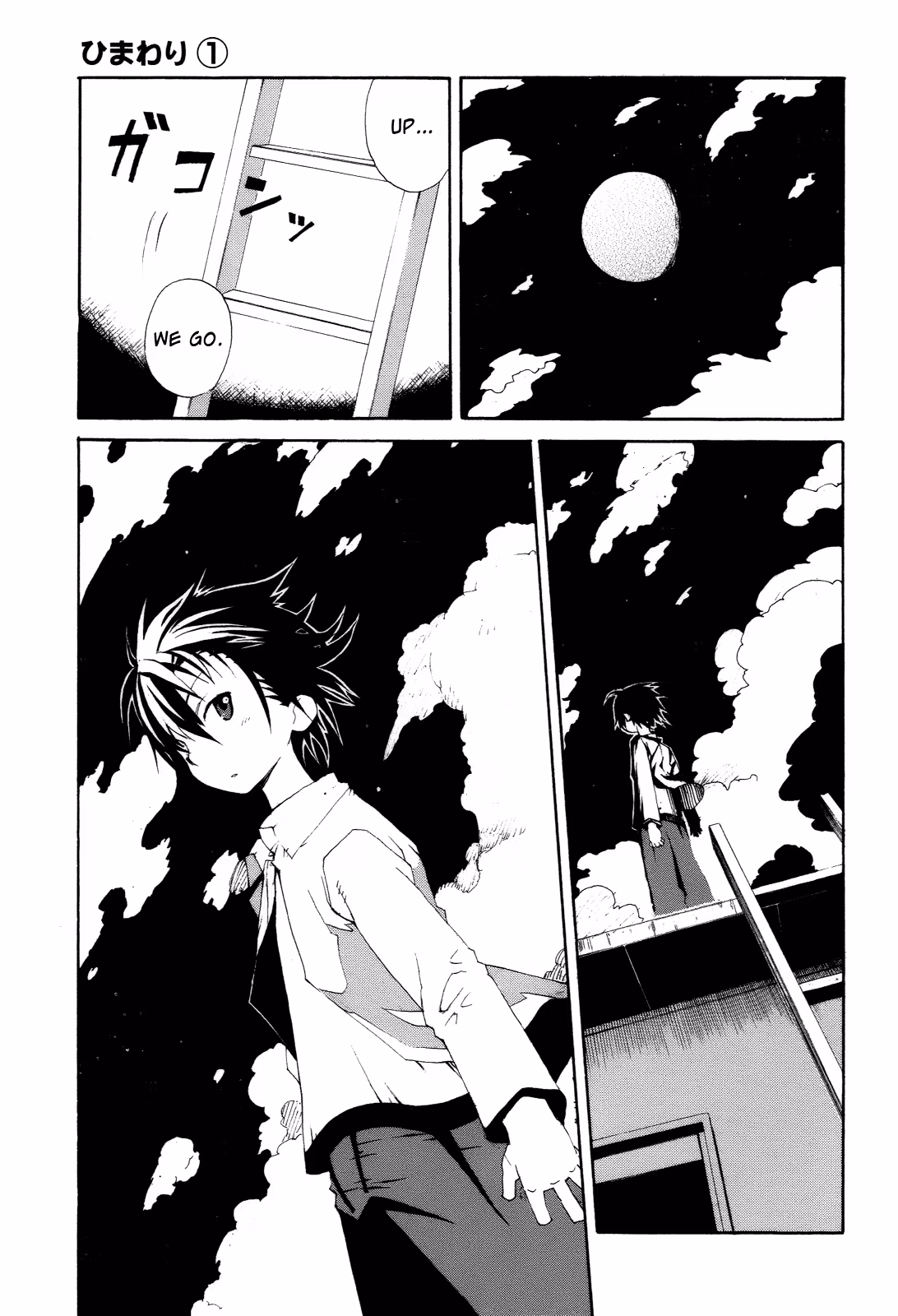 Read Sunflower chapter 4 image 30 on Lezhin