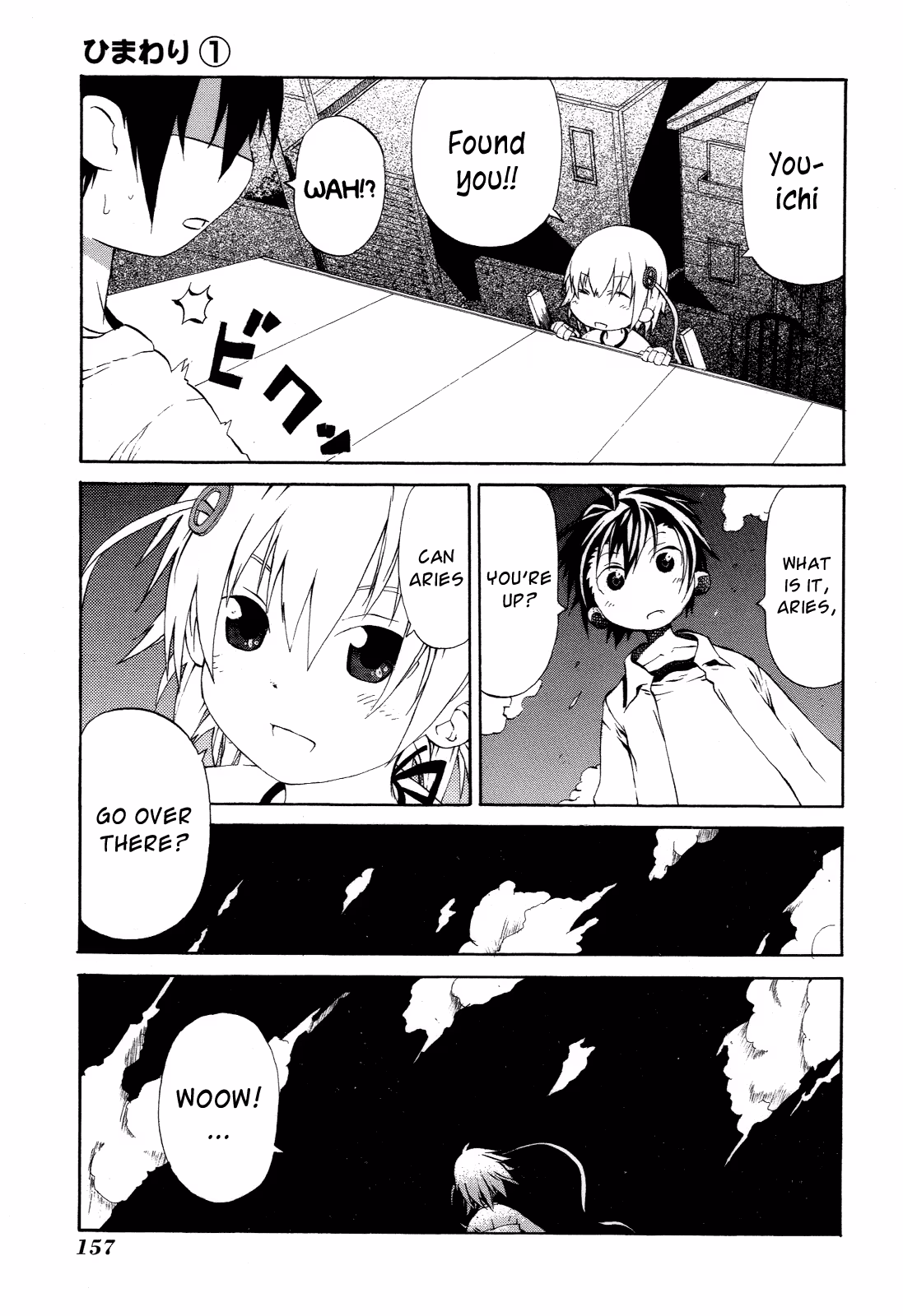 Read Sunflower chapter 4 image 32 on Lezhin